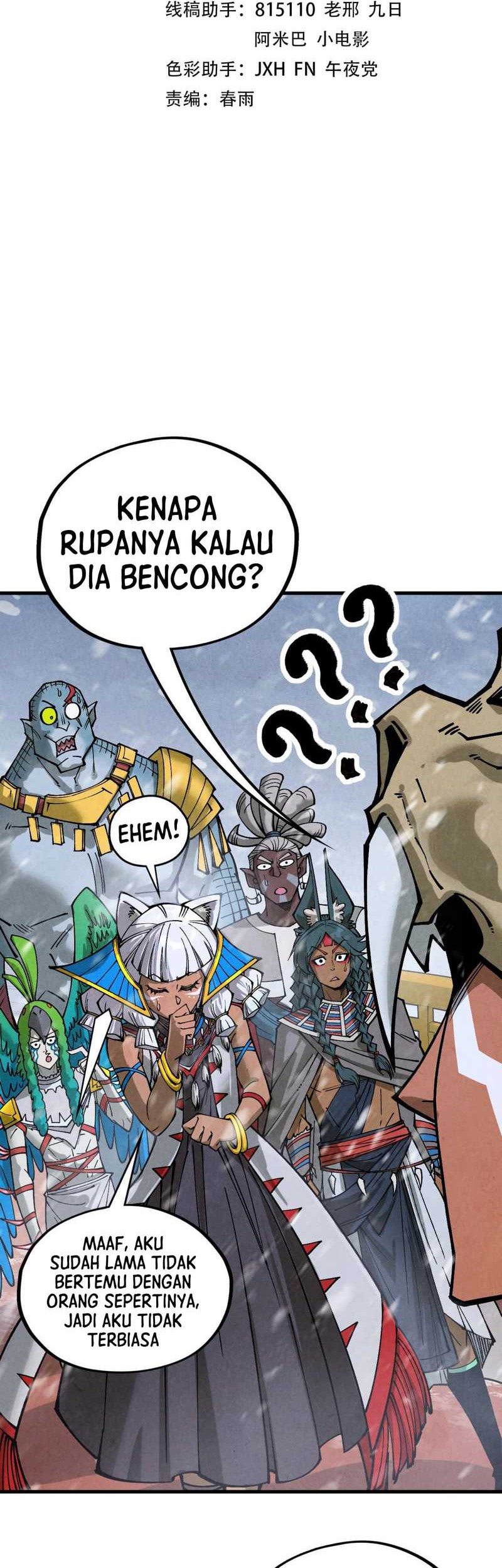 The Ultimate of All Ages Chapter 335 - halaman 2
