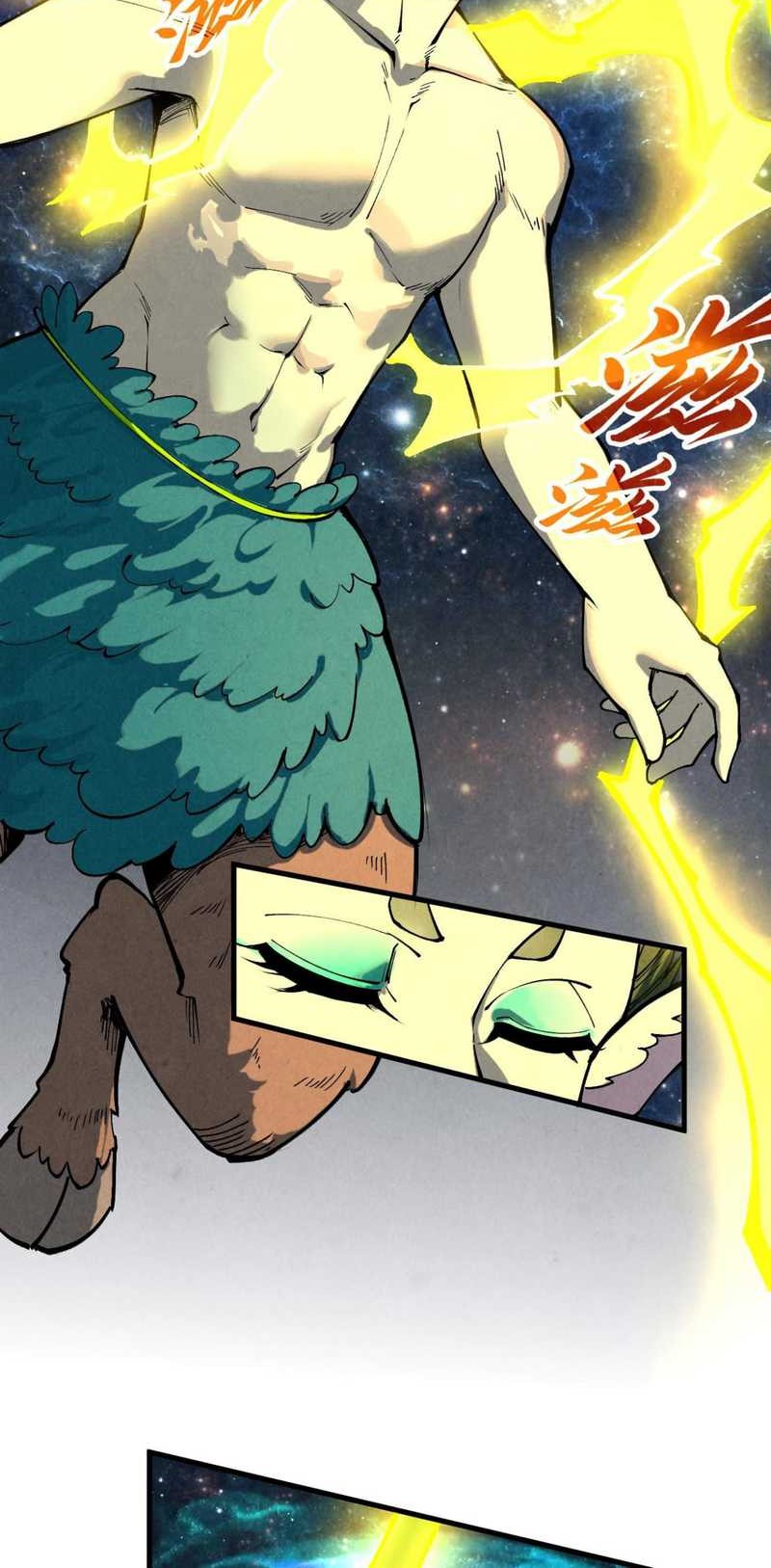 The Ultimate of All Ages Chapter 337 - halaman 3