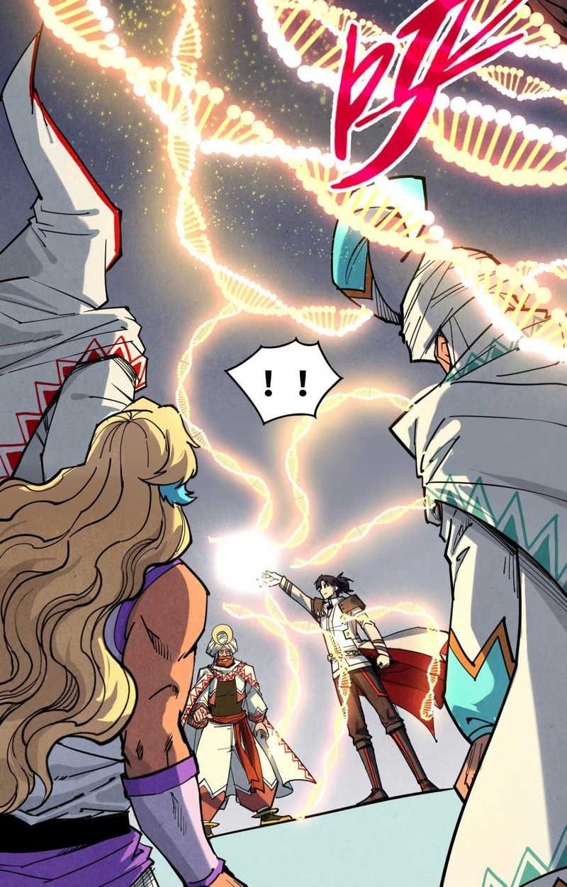 The Ultimate of All Ages Chapter 337 - halaman 39