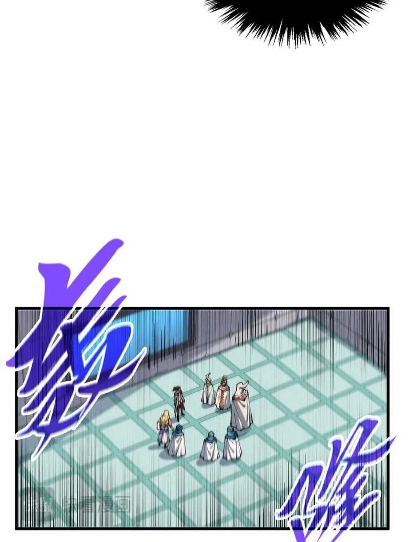The Ultimate of All Ages Chapter 337 - halaman 42