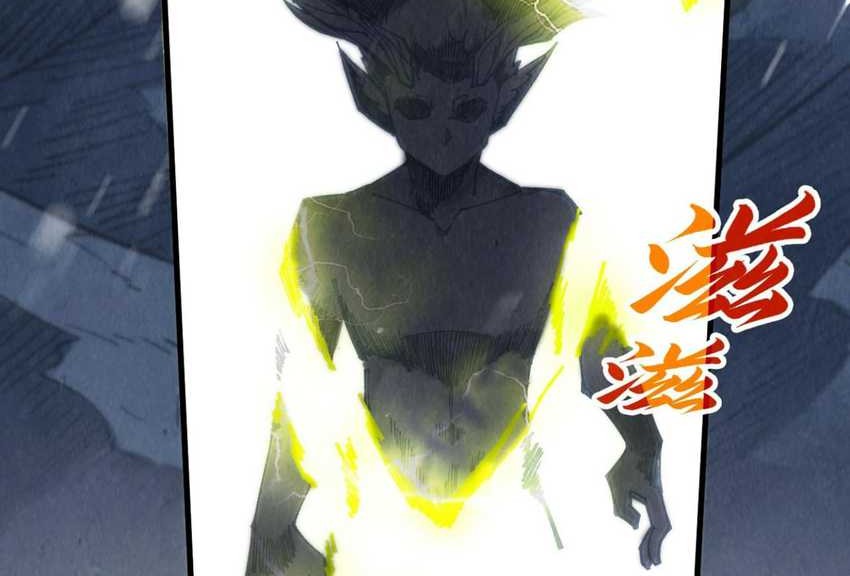 The Ultimate of All Ages Chapter 338 - halaman 27