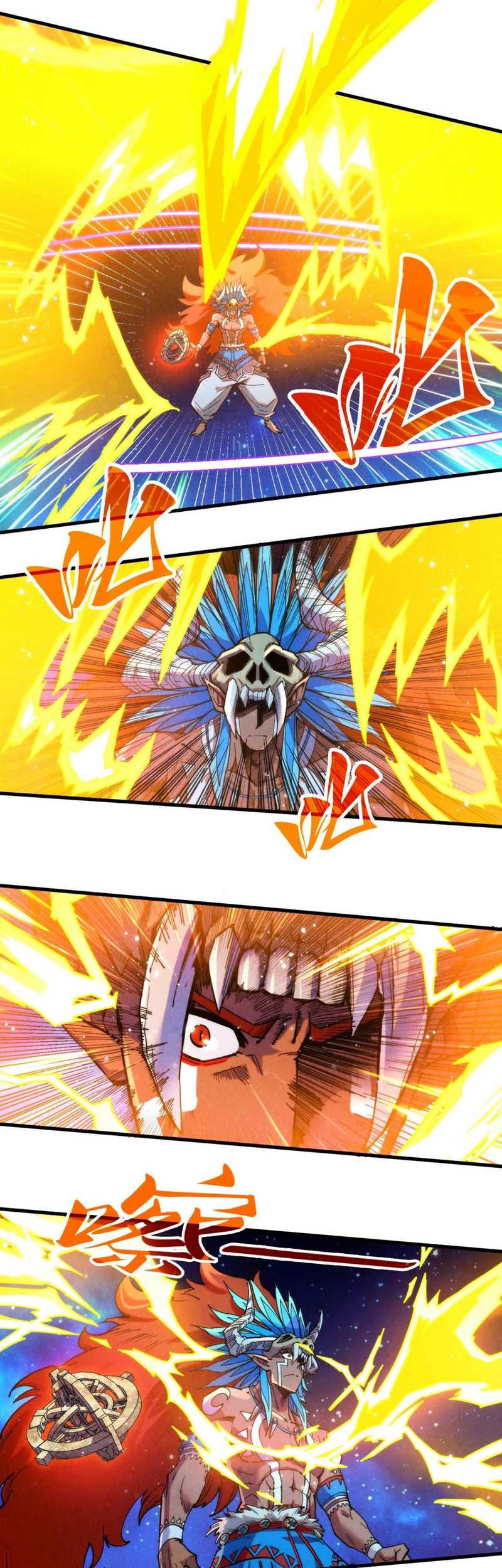 The Ultimate of All Ages Chapter 340 - halaman 11