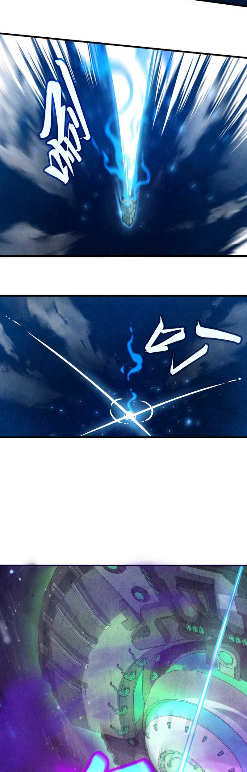 The Ultimate of All Ages Chapter 340 - halaman 29