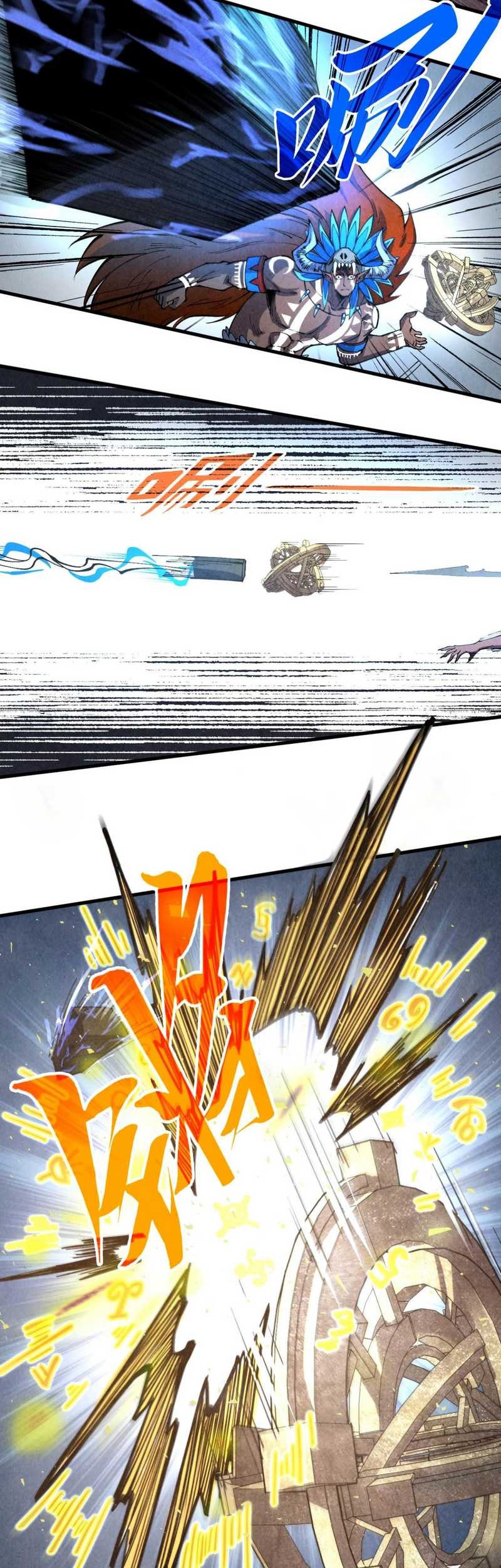 The Ultimate of All Ages Chapter 340 - halaman 35