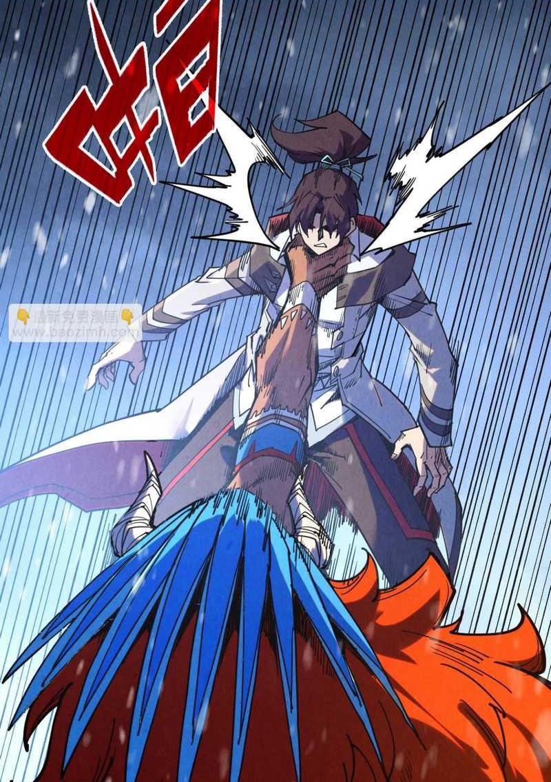 The Ultimate of All Ages Chapter 341 - halaman 21