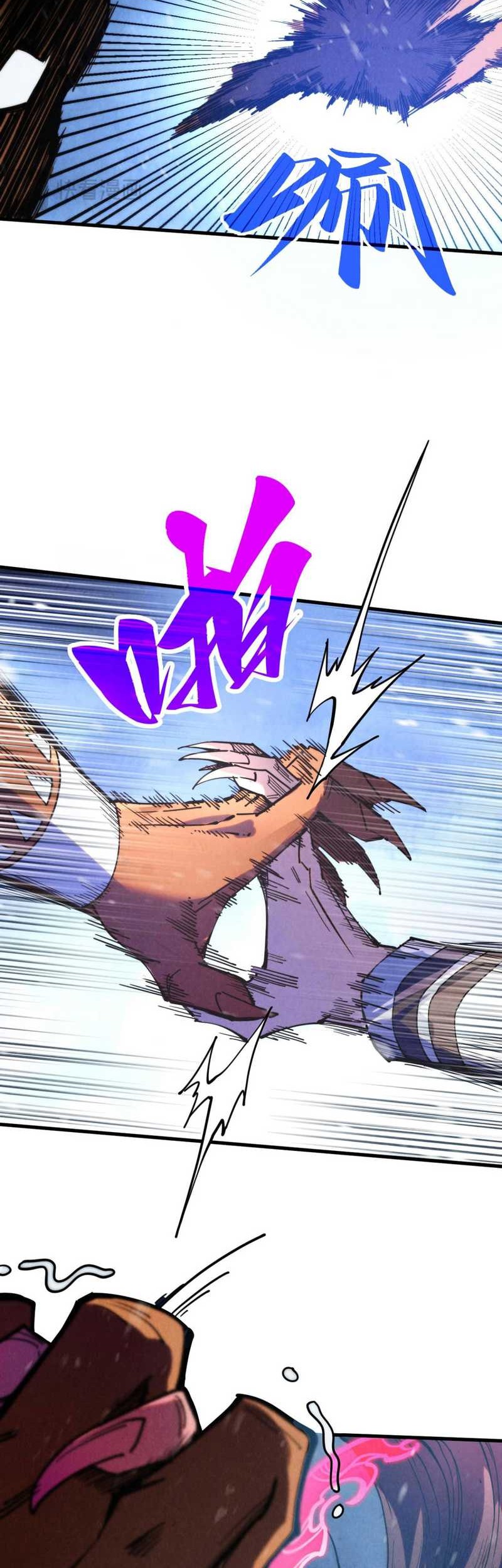 The Ultimate of All Ages Chapter 341 - halaman 23