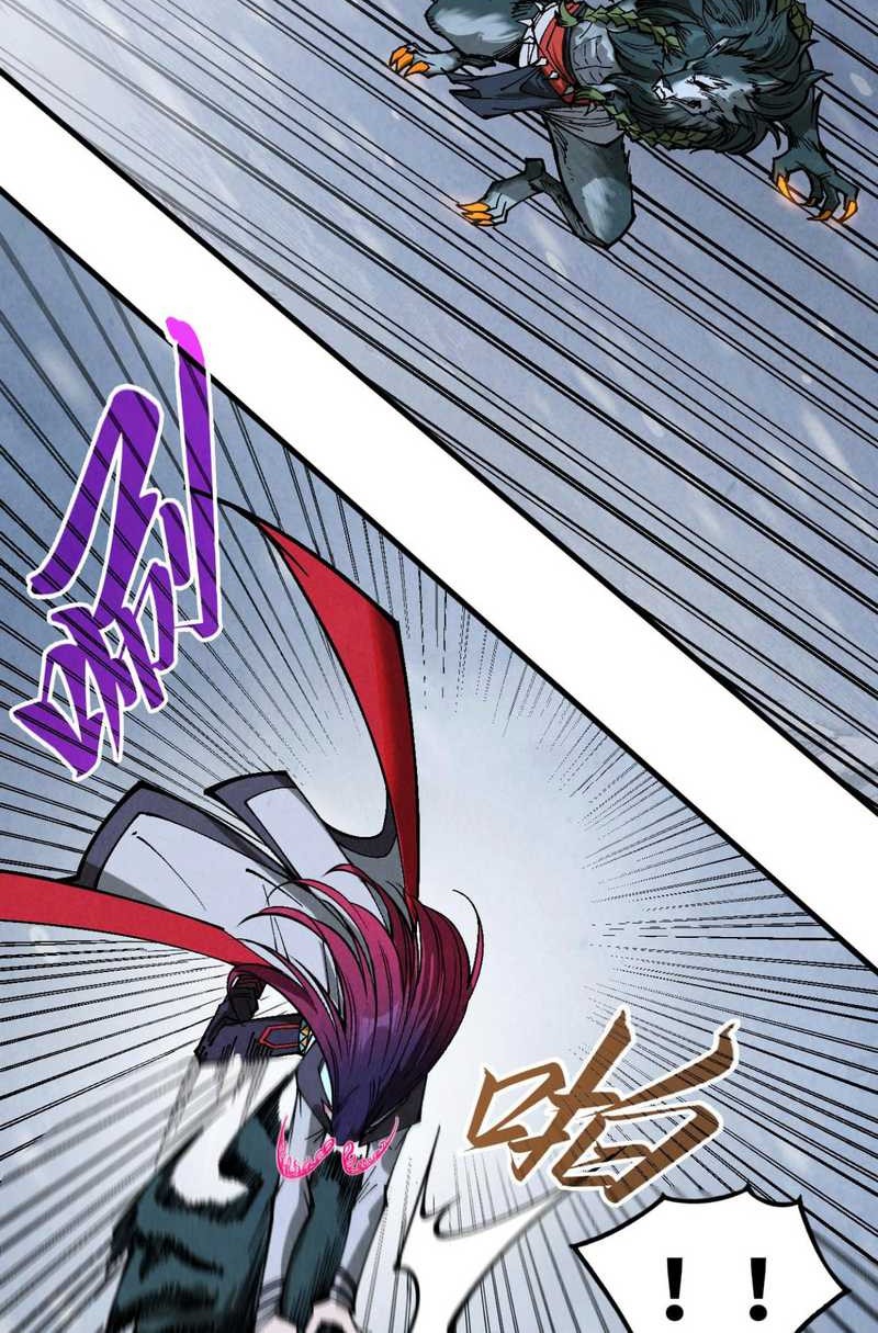 The Ultimate of All Ages Chapter 341 - halaman 36