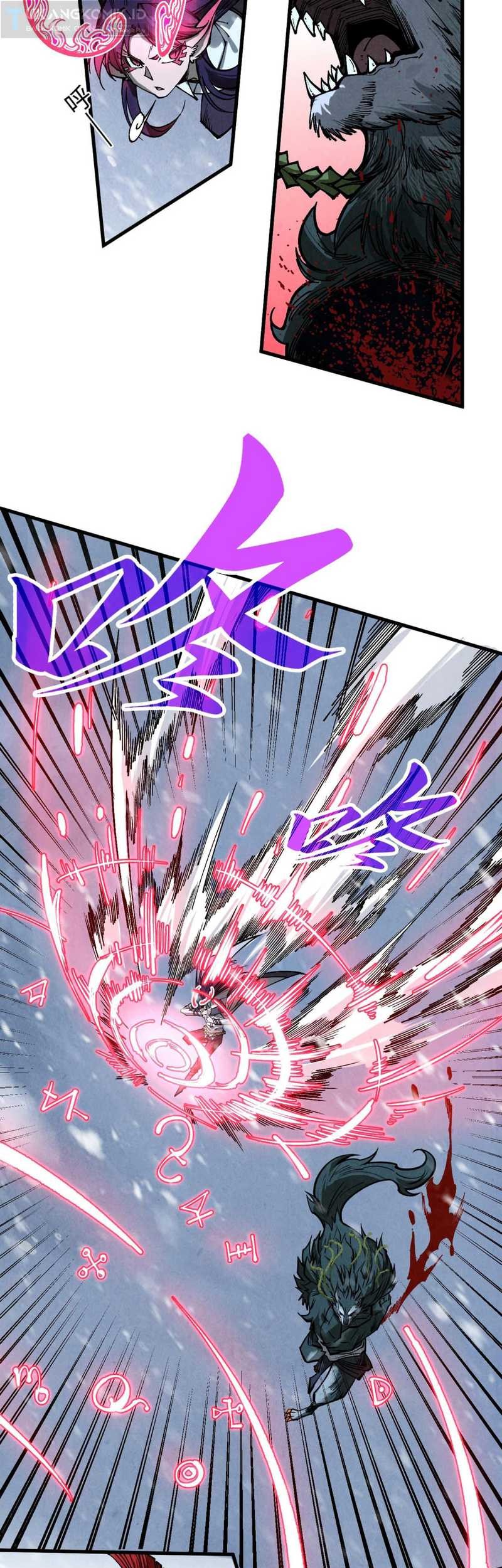 The Ultimate of All Ages Chapter 341 - halaman 40
