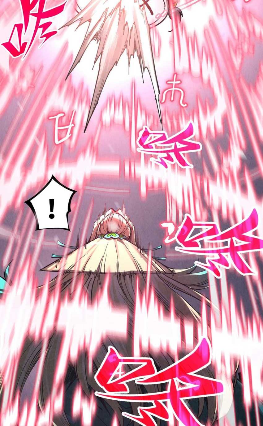 The Ultimate of All Ages Chapter 342 - halaman 3