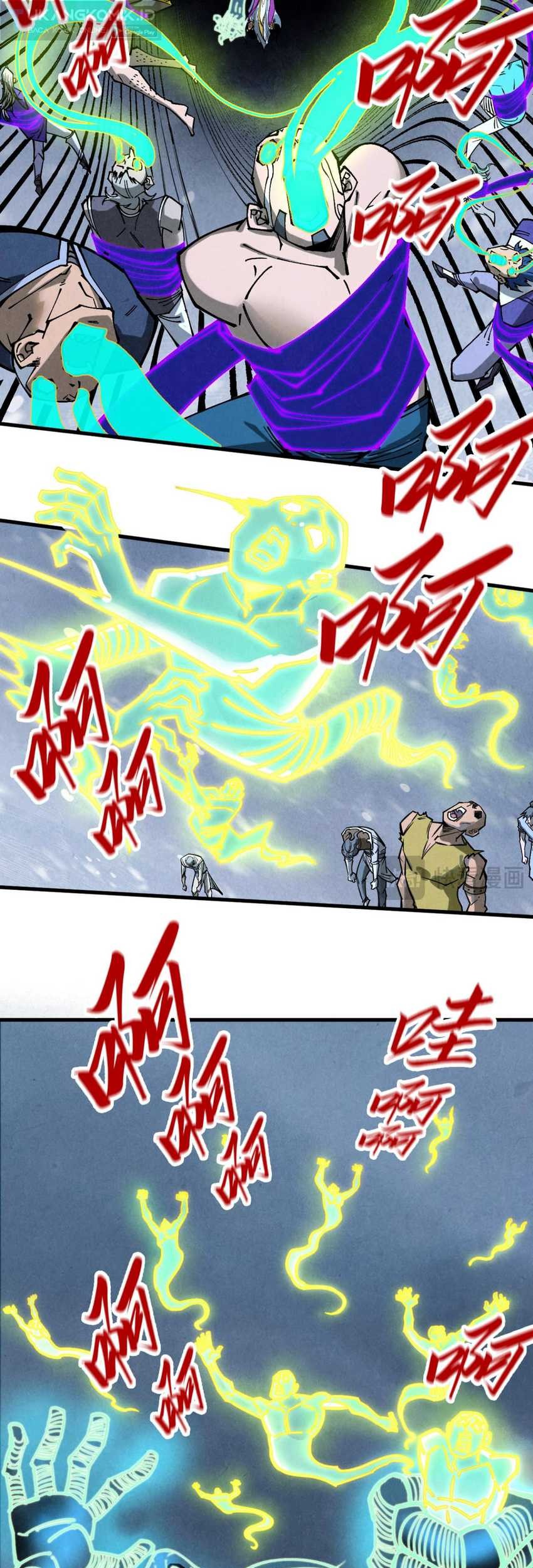 The Ultimate of All Ages Chapter 343 - halaman 13