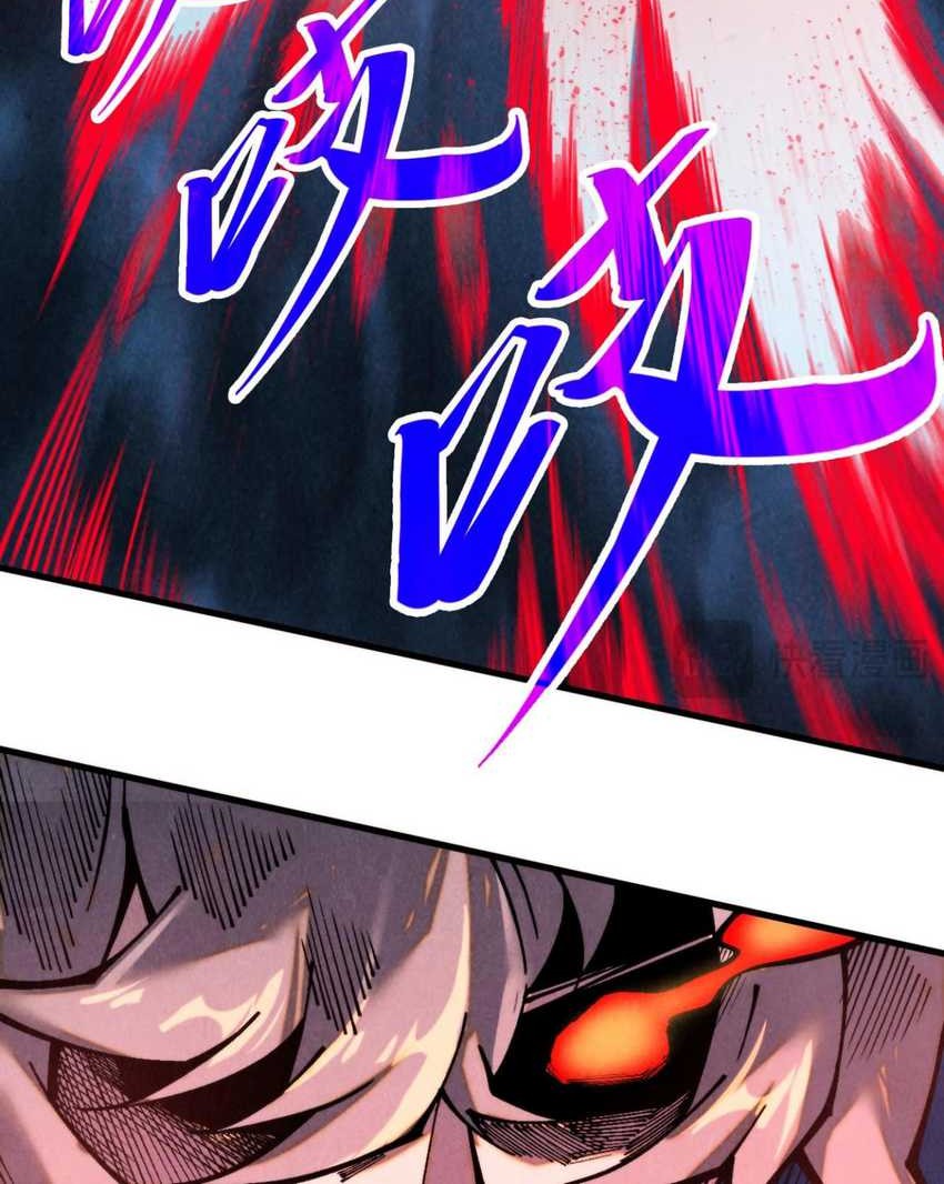 The Ultimate of All Ages Chapter 343 - halaman 36