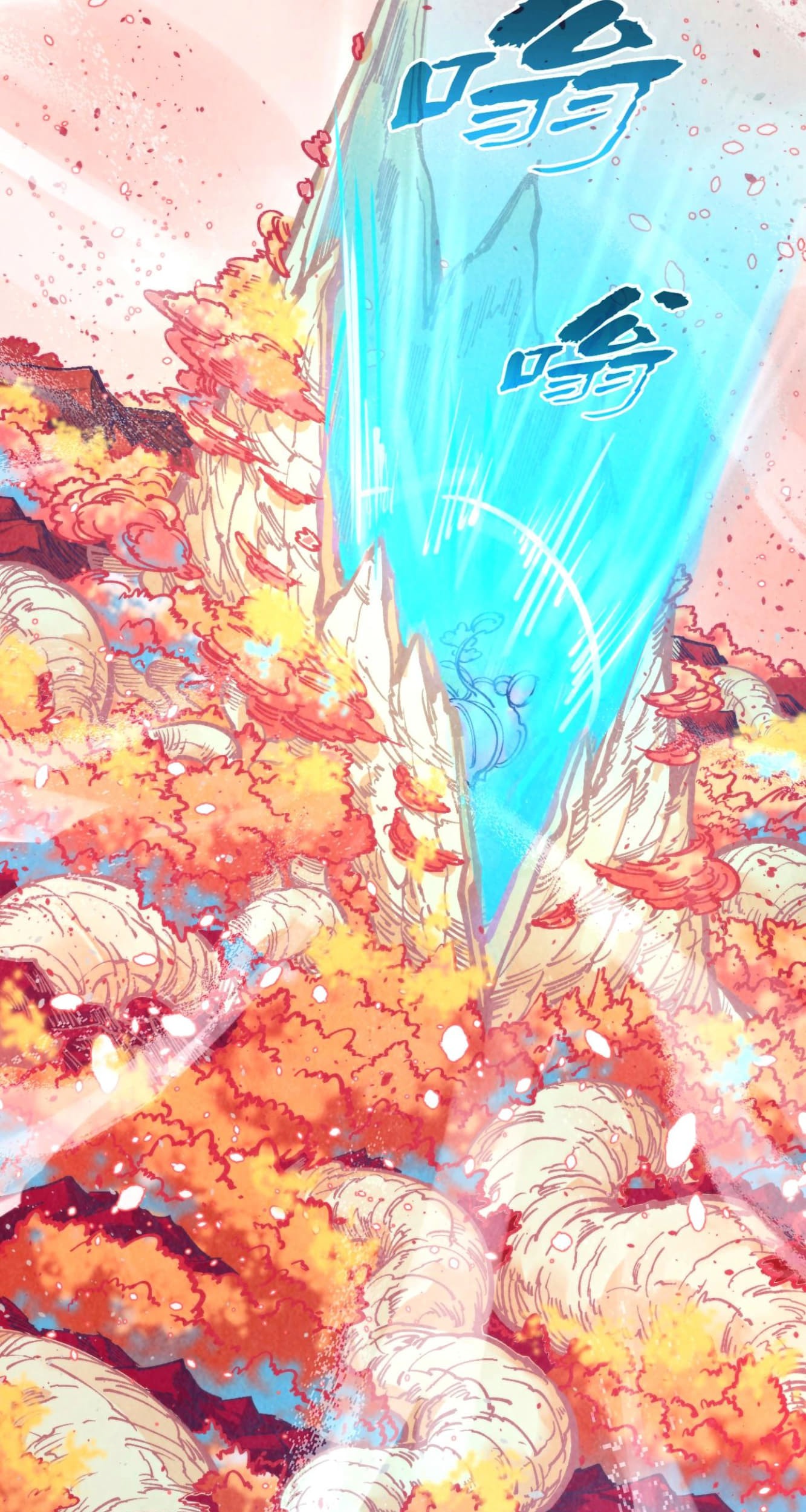 The Ultimate of All Ages Chapter 344 - halaman 12