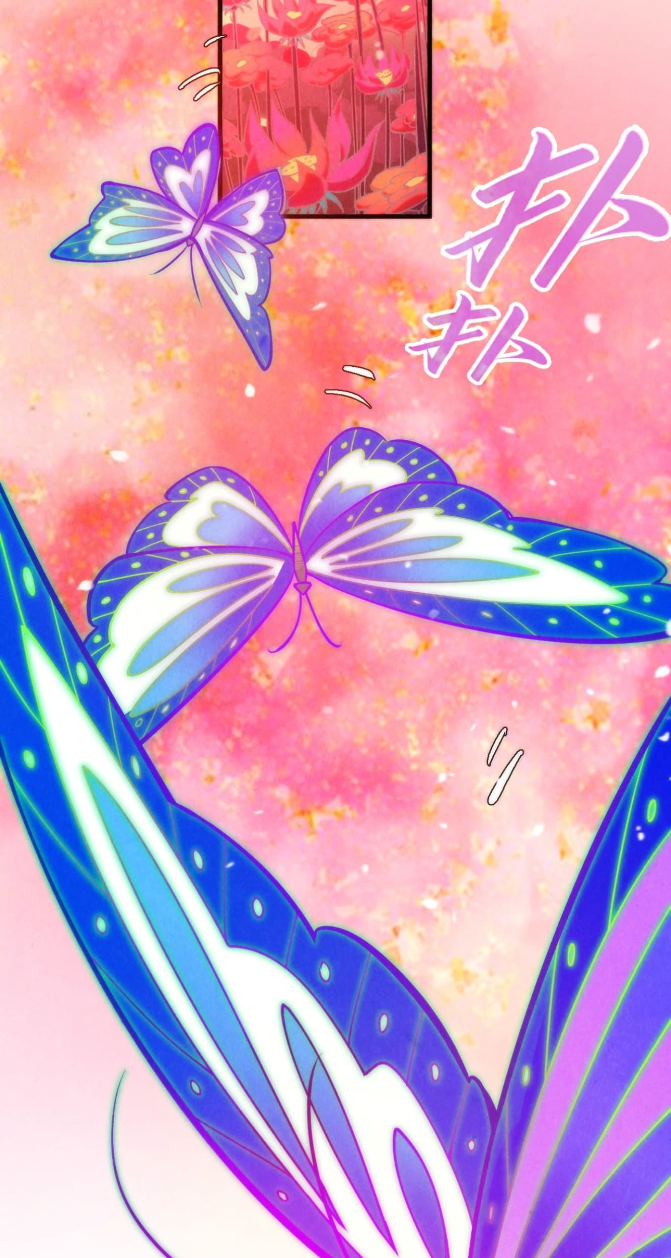 The Ultimate of All Ages Chapter 344 - halaman 34