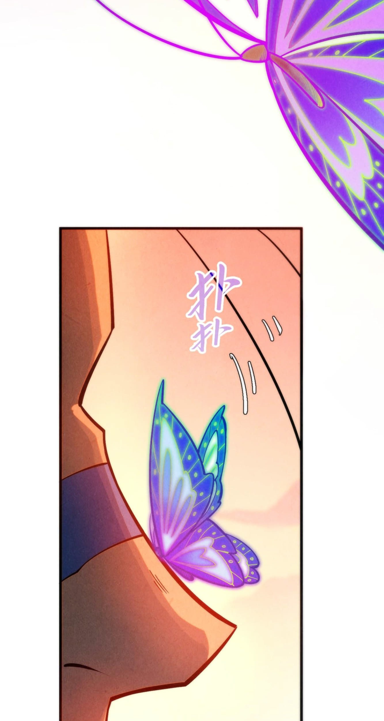 The Ultimate of All Ages Chapter 344 - halaman 35
