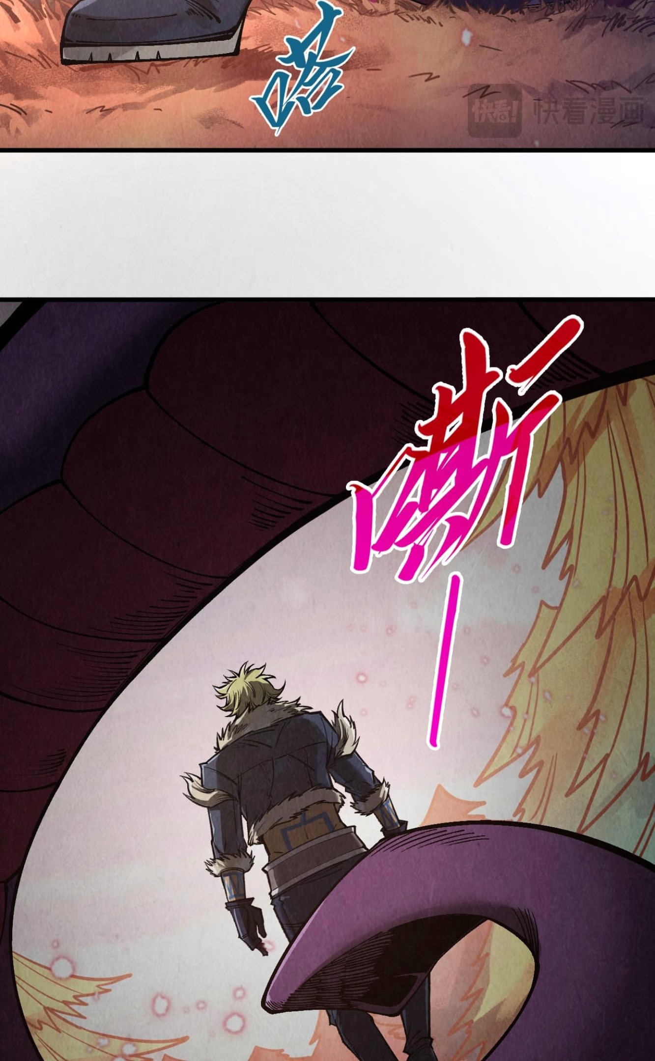 The Ultimate of All Ages Chapter 344 - halaman 50