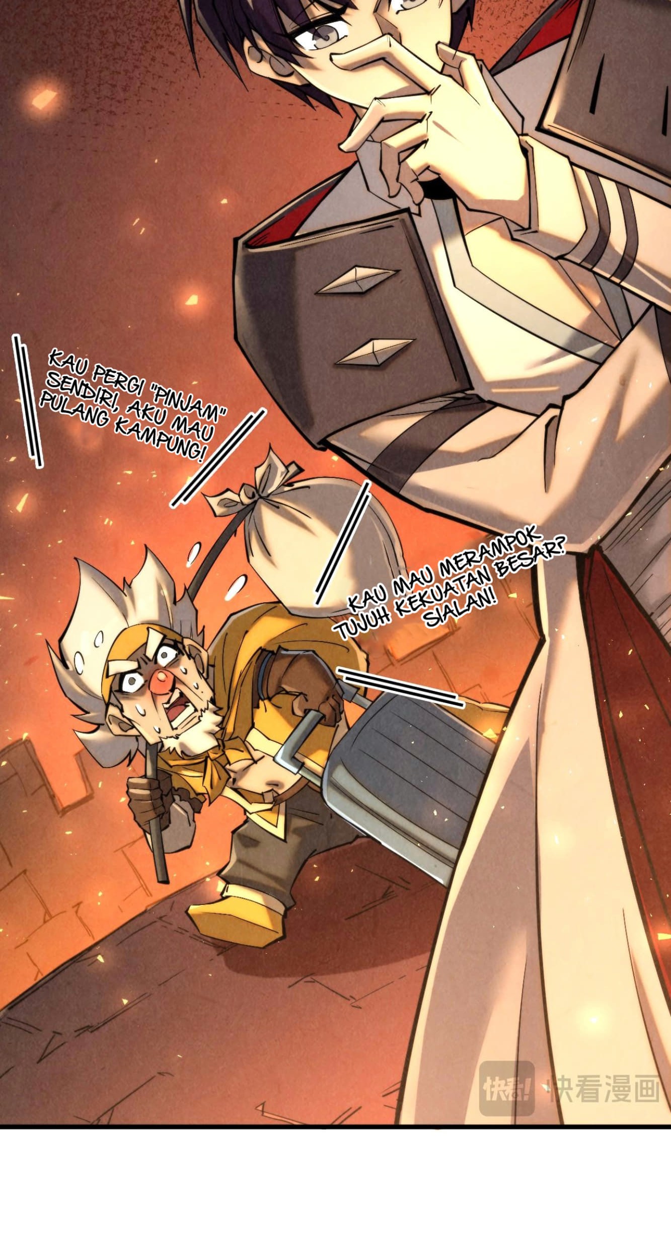 The Ultimate of All Ages Chapter 344 - halaman 7
