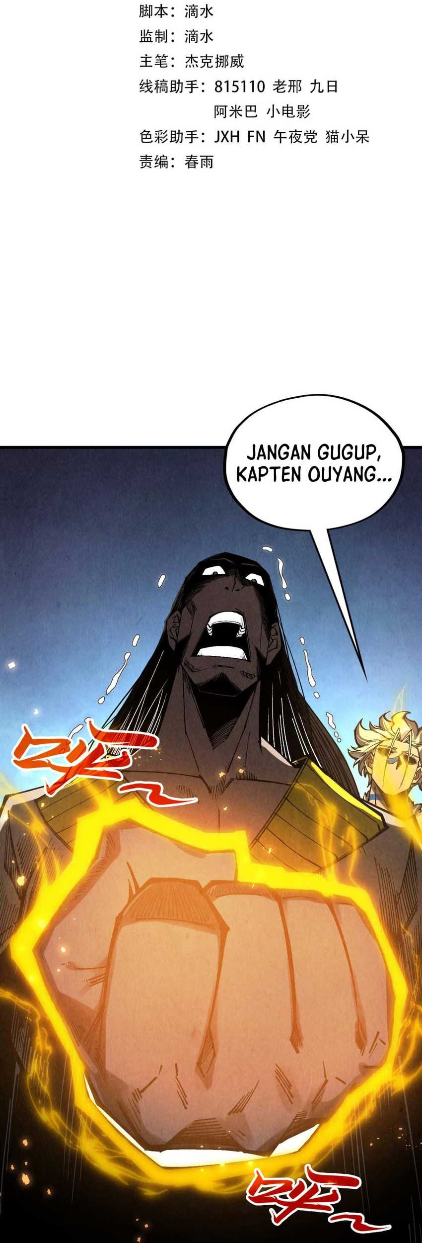 The Ultimate of All Ages Chapter 345 - halaman 2