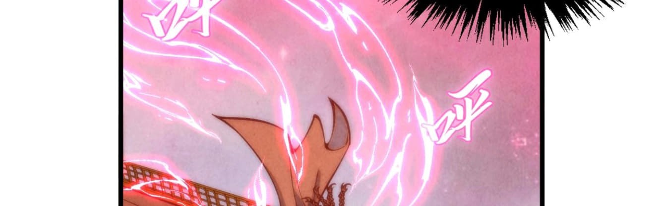 The Ultimate of All Ages Chapter 346 - halaman 14
