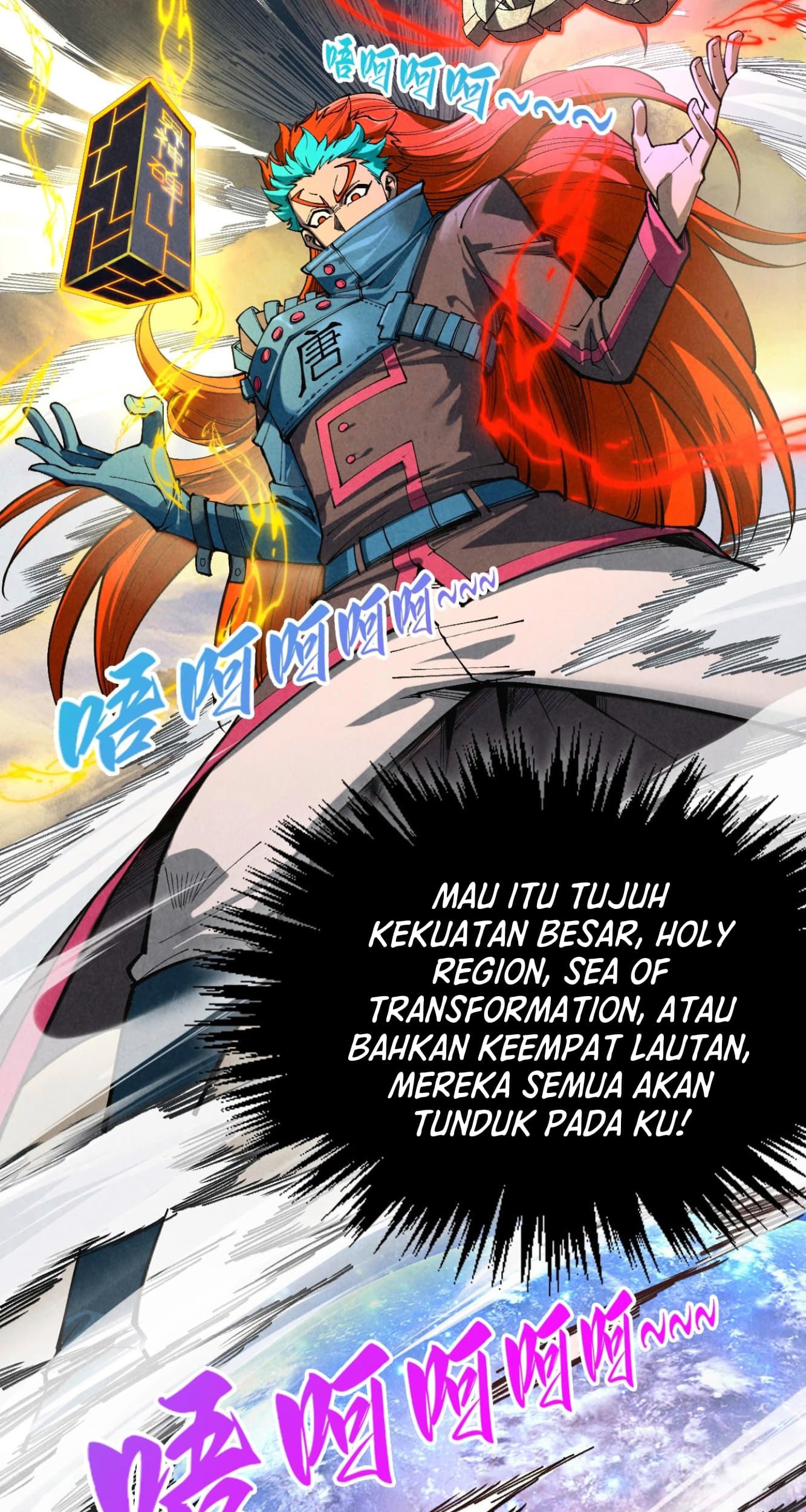 The Ultimate of All Ages Chapter 346 - halaman 31