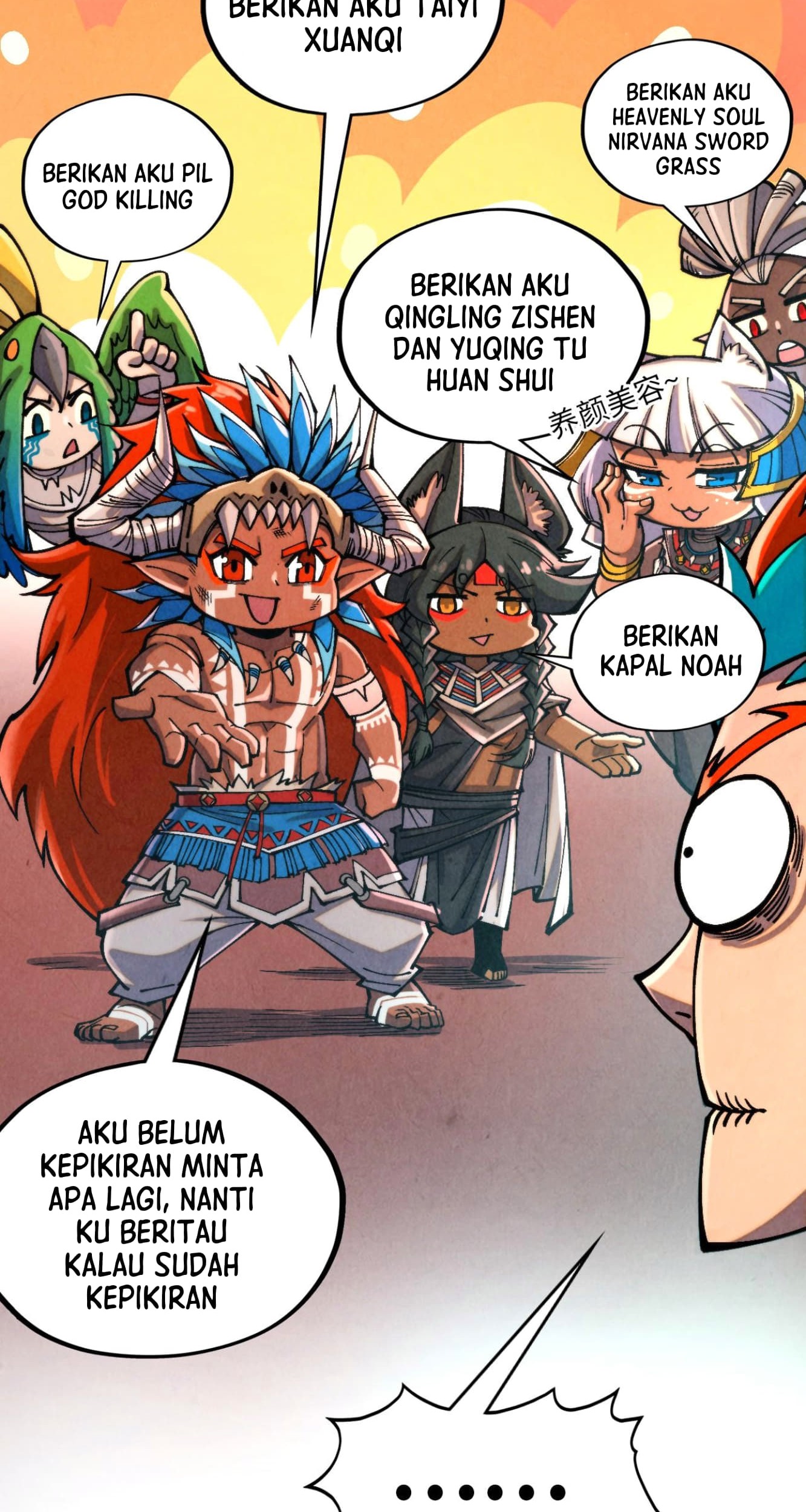 The Ultimate of All Ages Chapter 346 - halaman 42