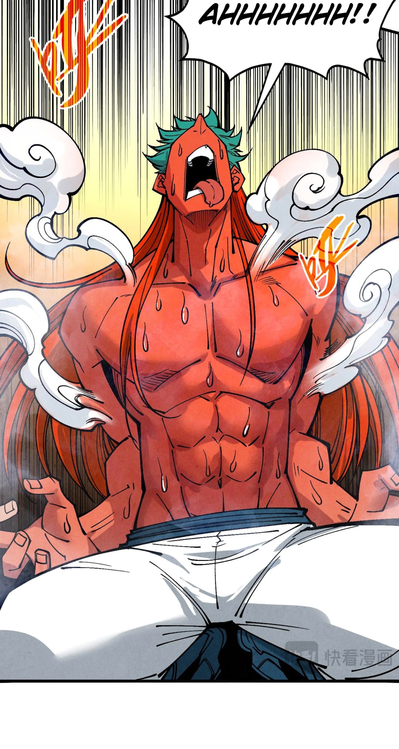 The Ultimate of All Ages Chapter 346 - halaman 51