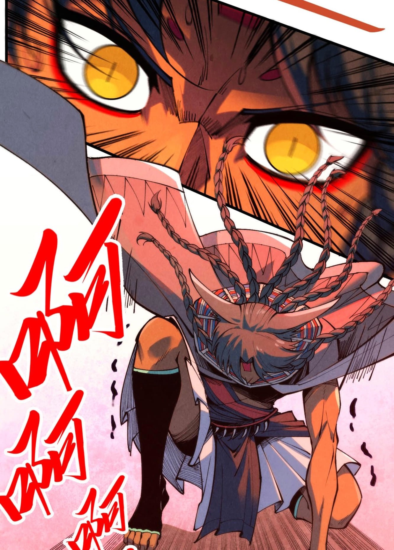 The Ultimate of All Ages Chapter 346 - halaman 9