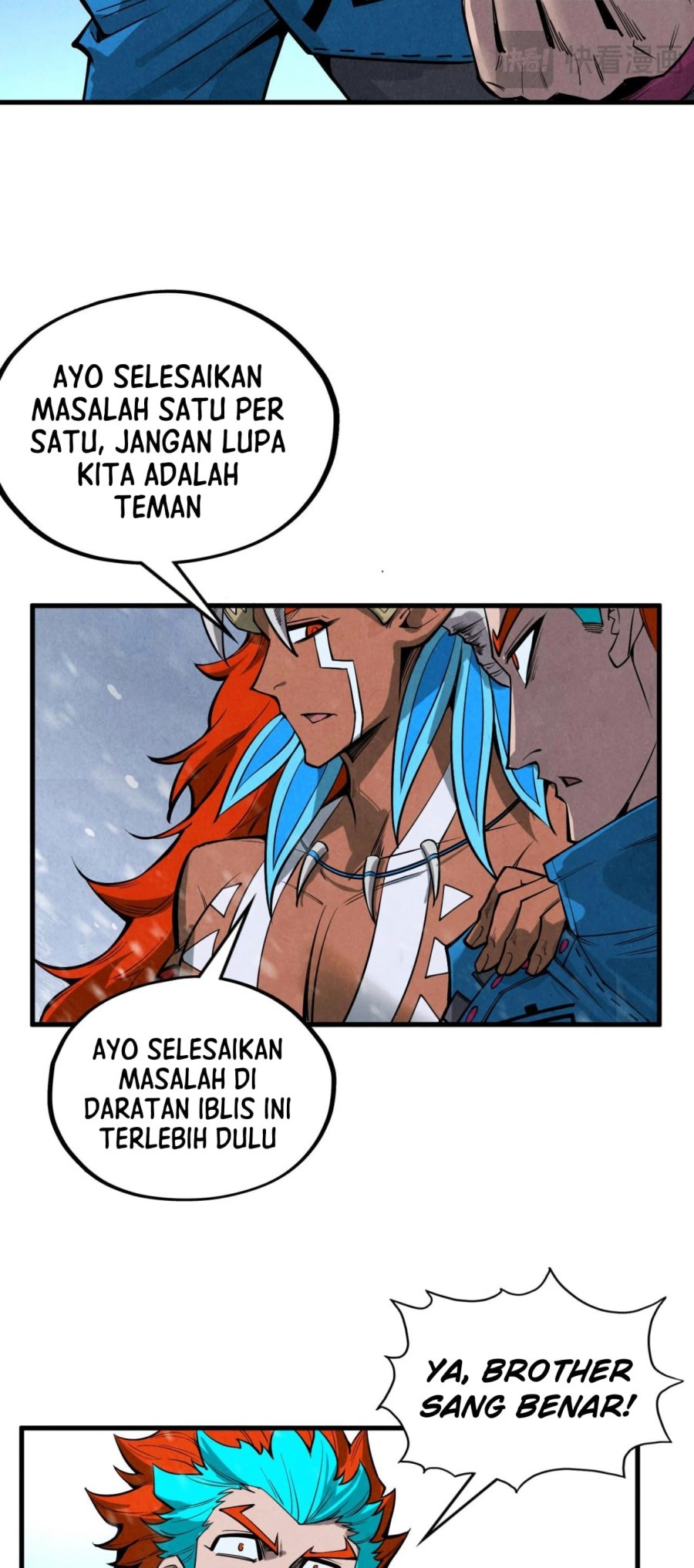 The Ultimate of All Ages Chapter 347 - halaman 39