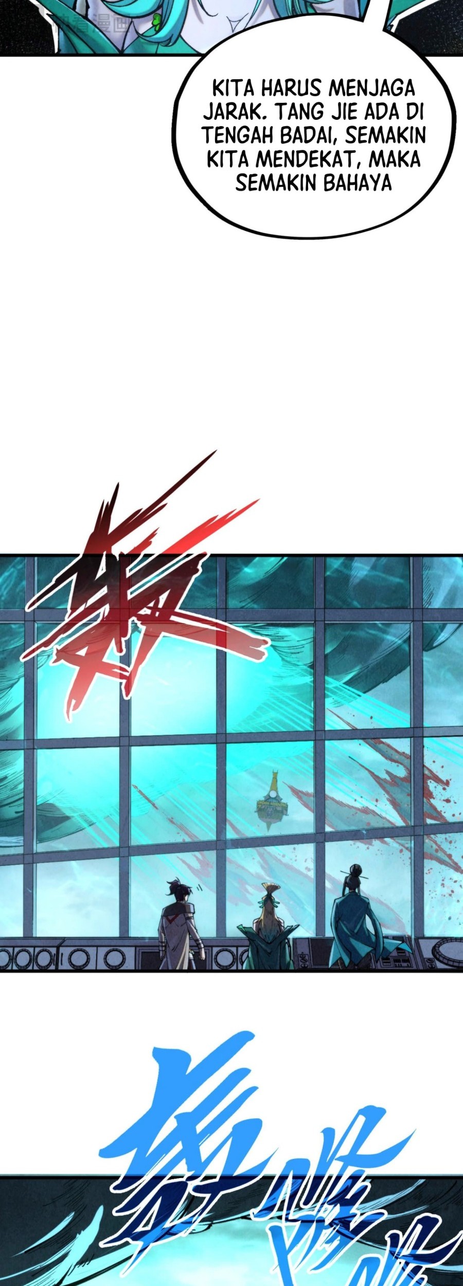 The Ultimate of All Ages Chapter 347 - halaman 5