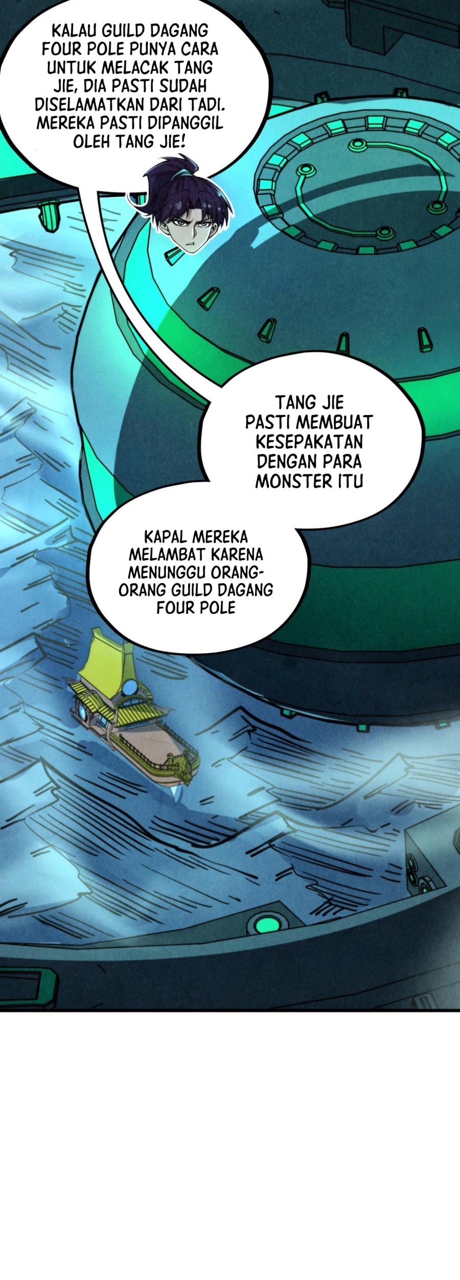 The Ultimate of All Ages Chapter 347 - halaman 8