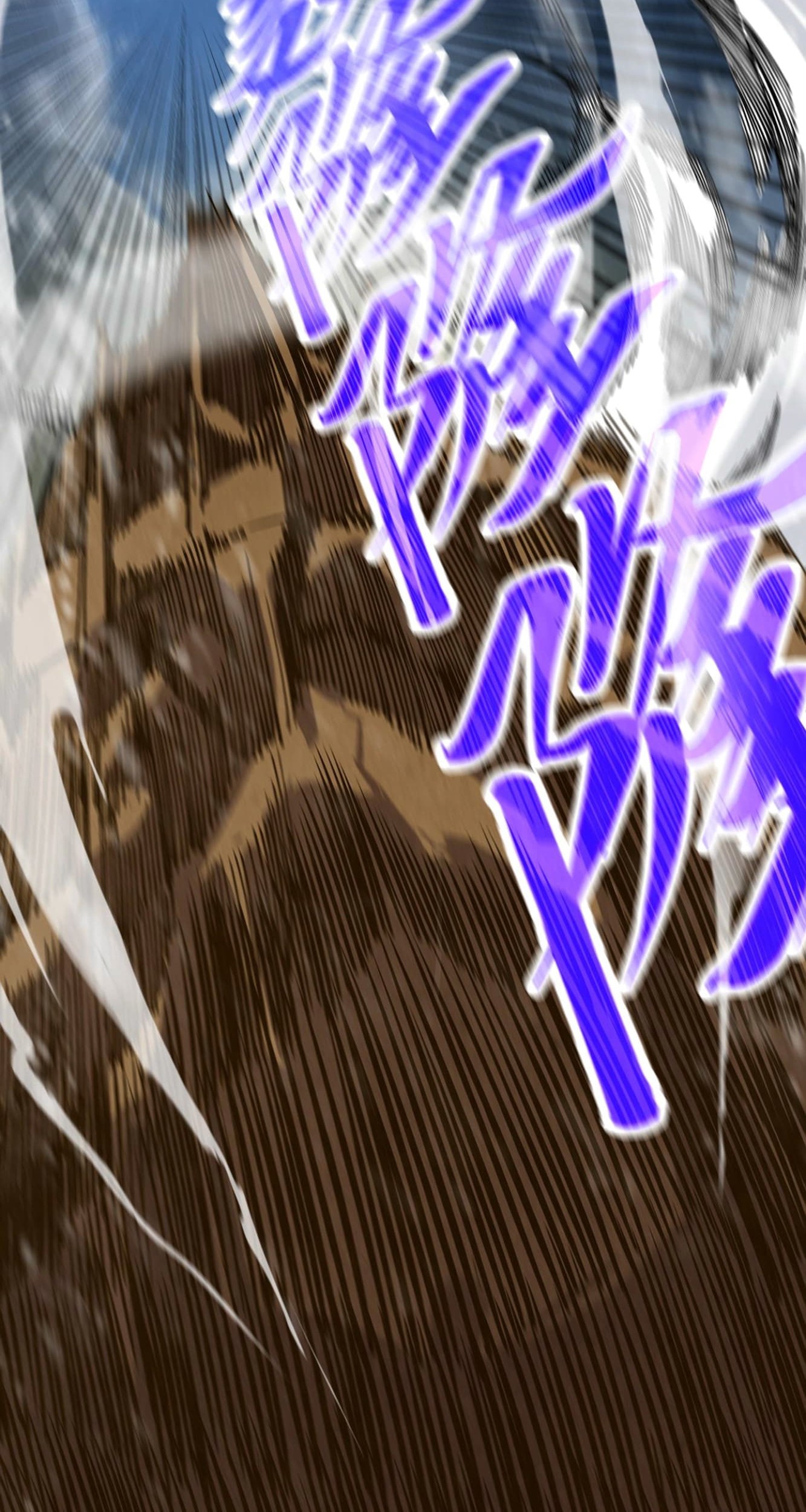 The Ultimate of All Ages Chapter 348 - halaman 26