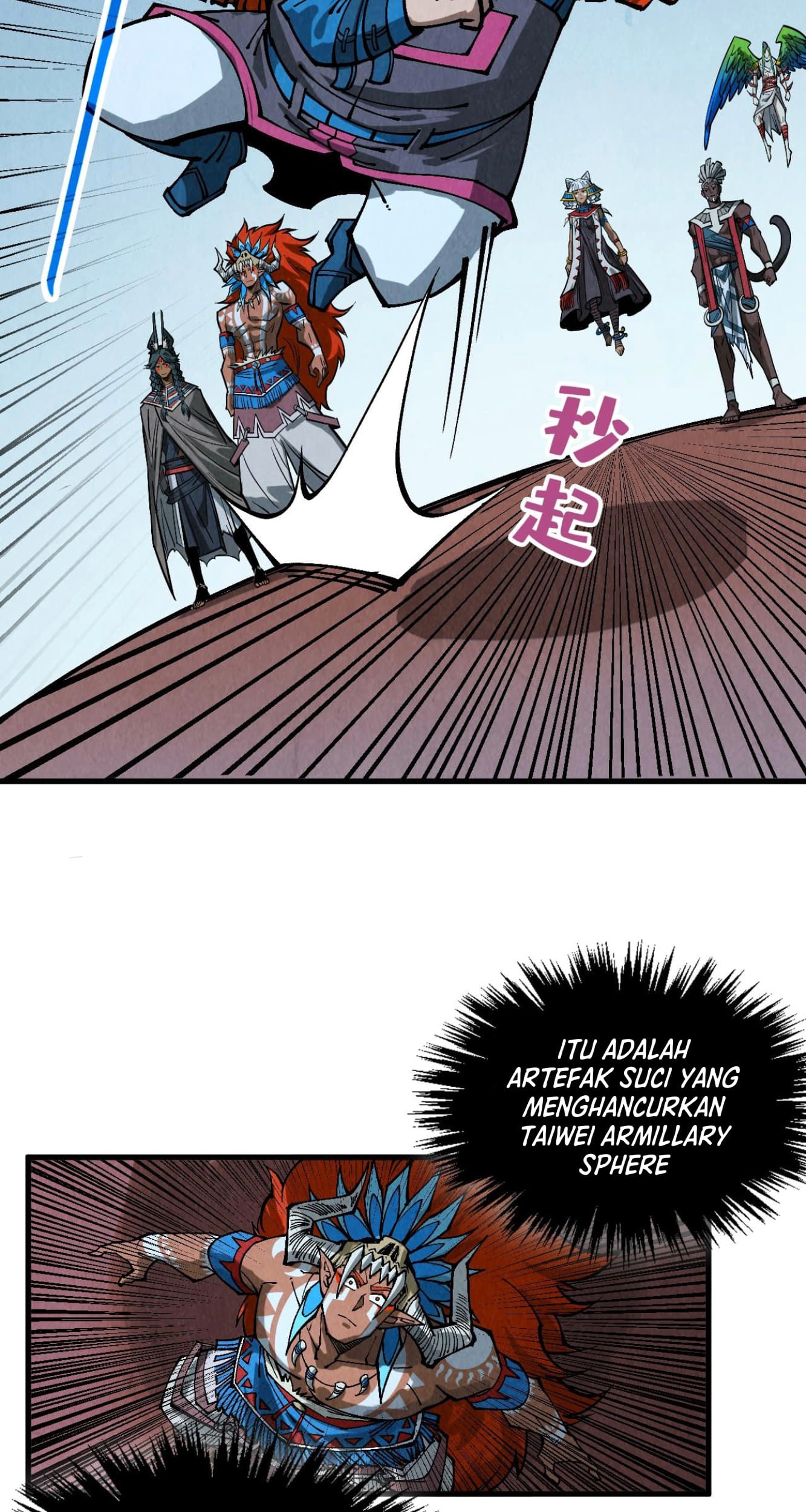 The Ultimate of All Ages Chapter 348 - halaman 29