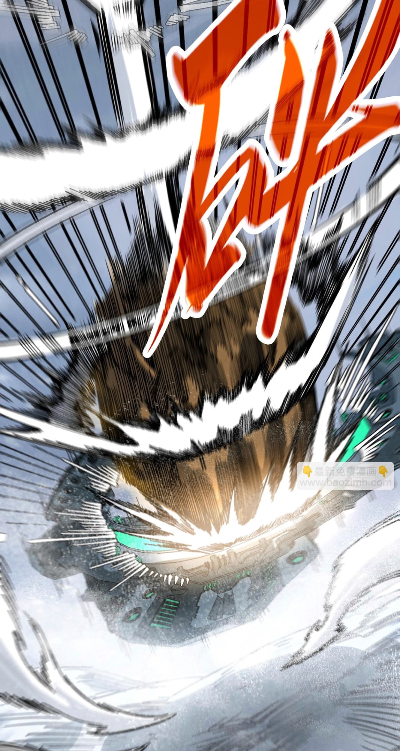 The Ultimate of All Ages Chapter 348 - halaman 31