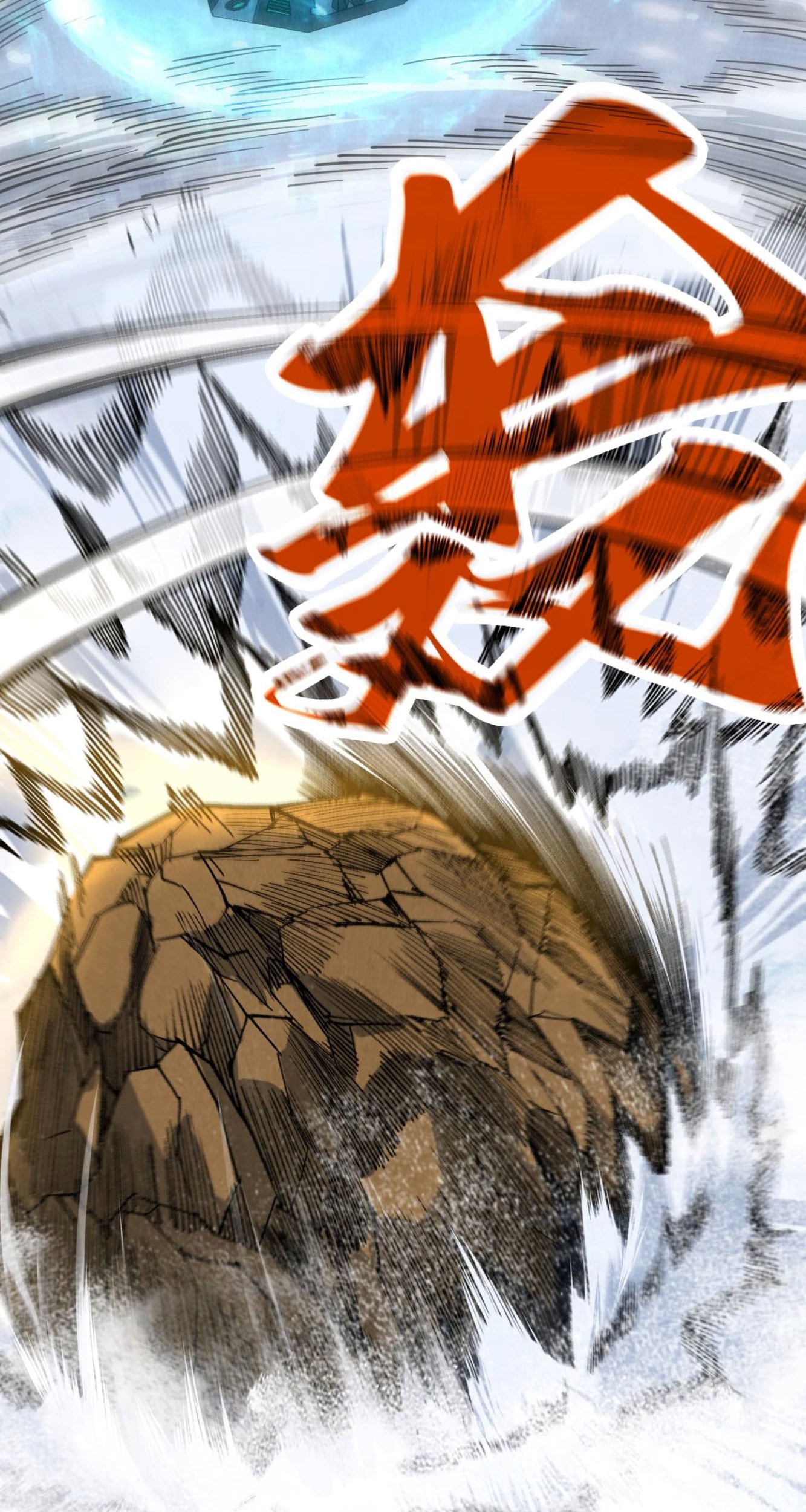The Ultimate of All Ages Chapter 348 - halaman 34
