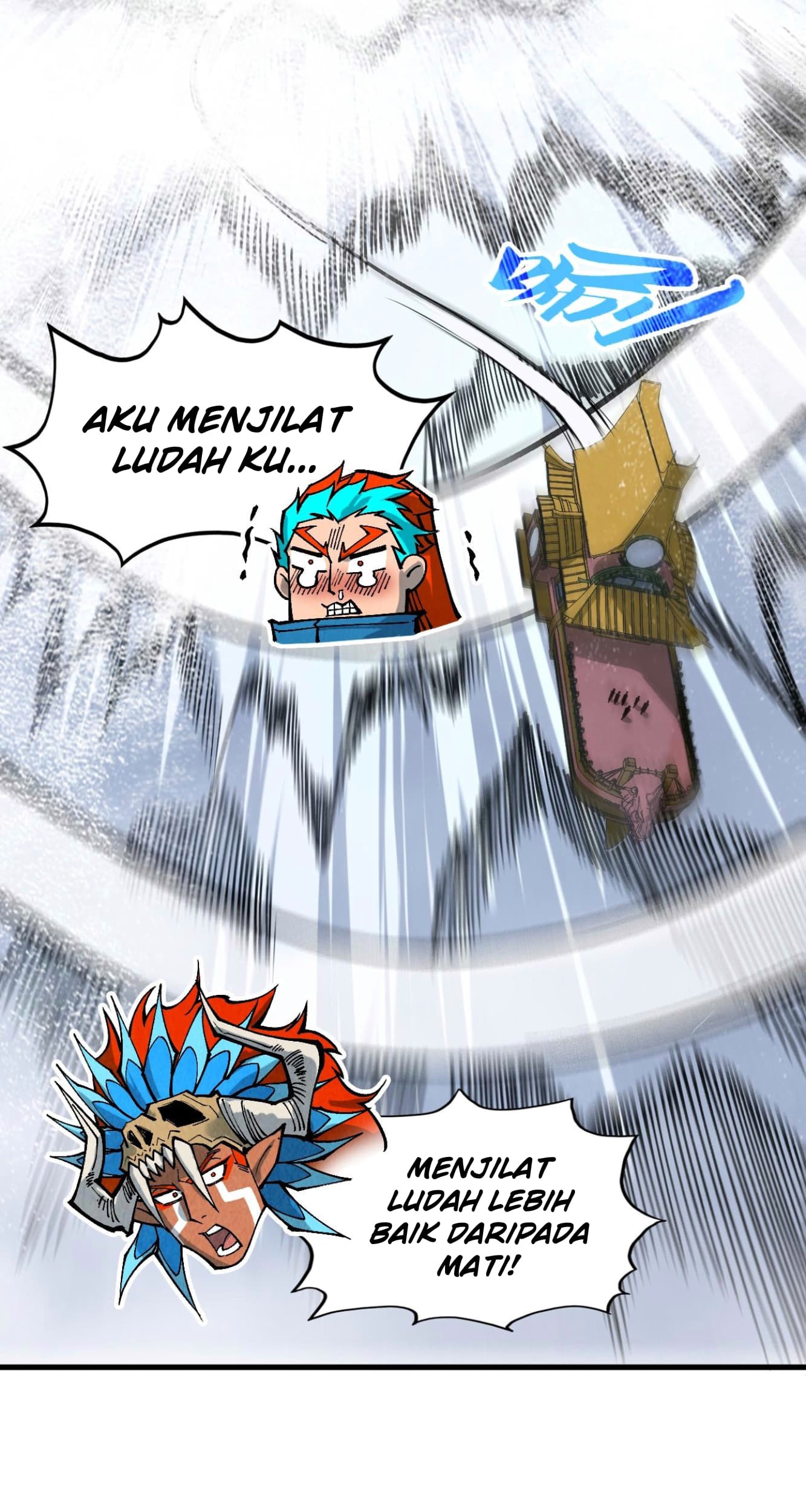 The Ultimate of All Ages Chapter 348 - halaman 35
