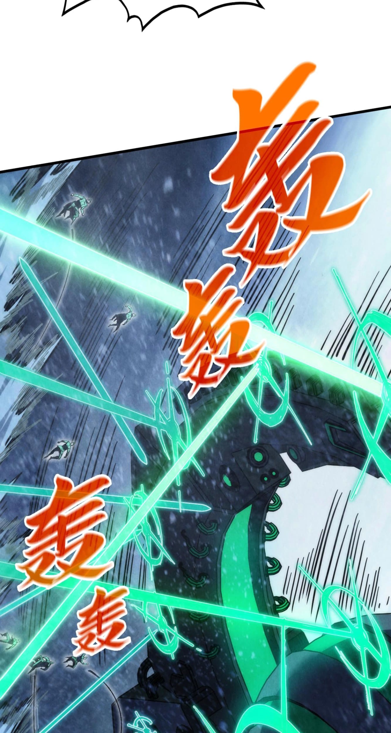 The Ultimate of All Ages Chapter 348 - halaman 38