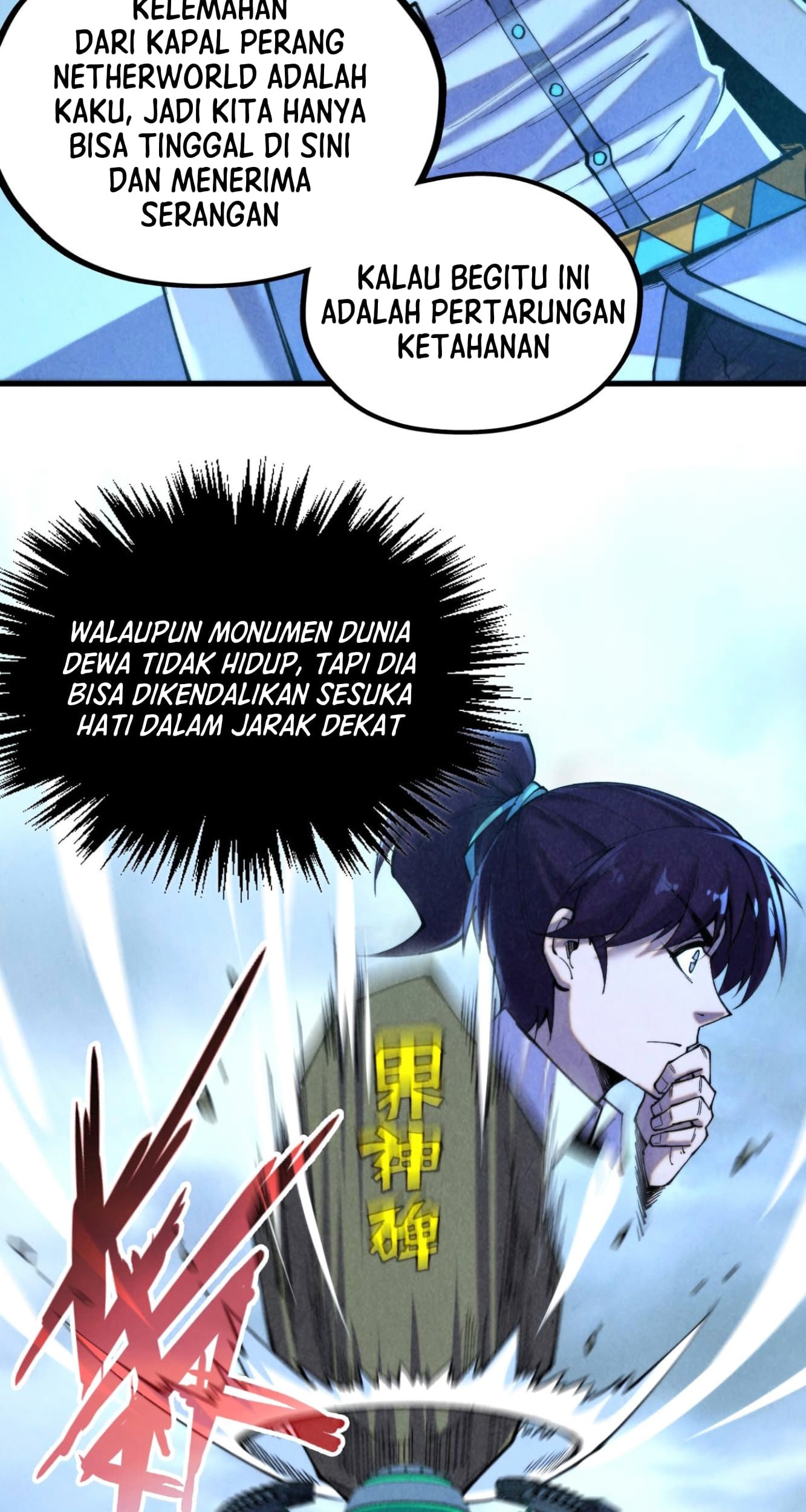 The Ultimate of All Ages Chapter 348 - halaman 4