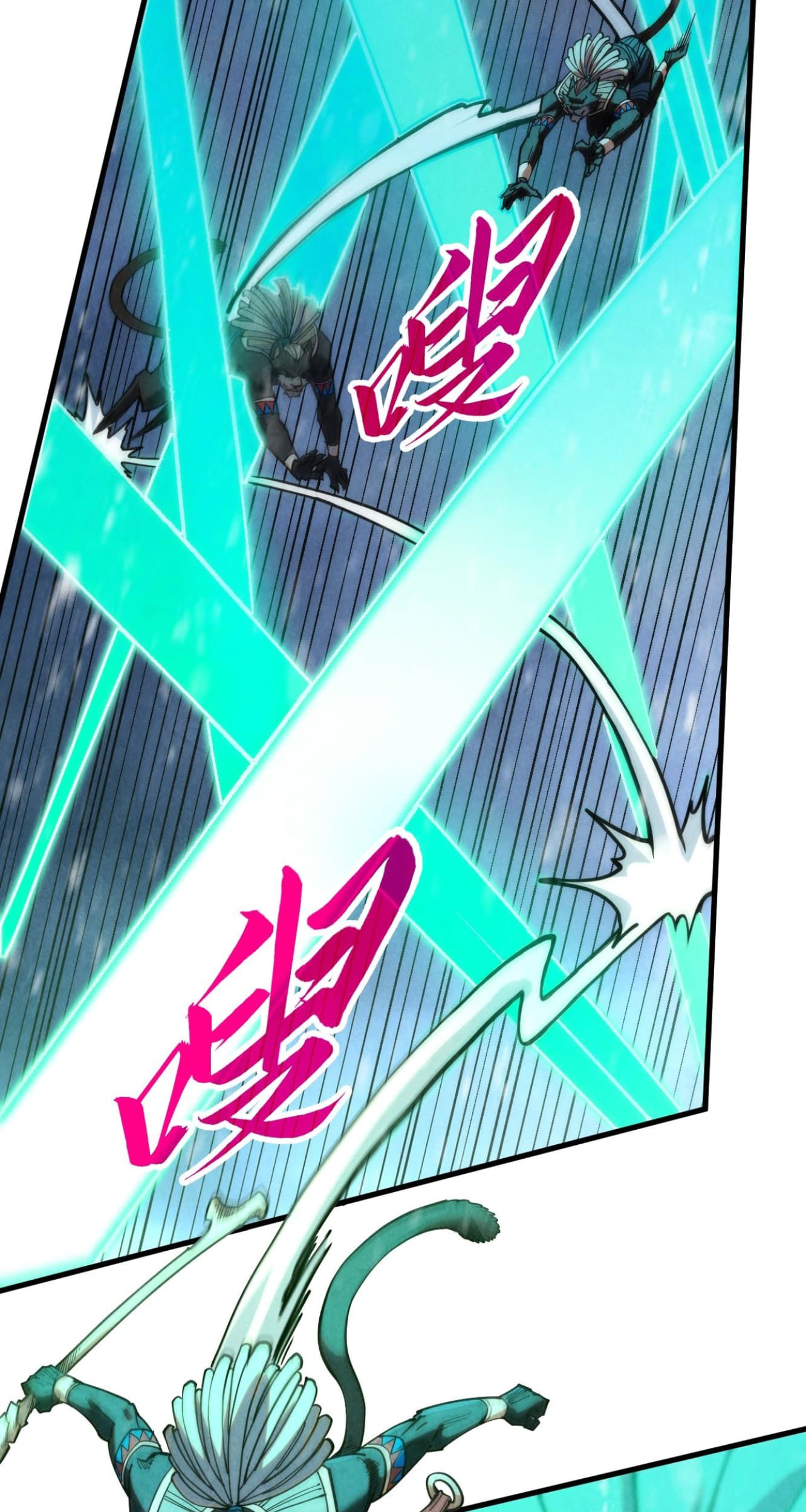 The Ultimate of All Ages Chapter 348 - halaman 44