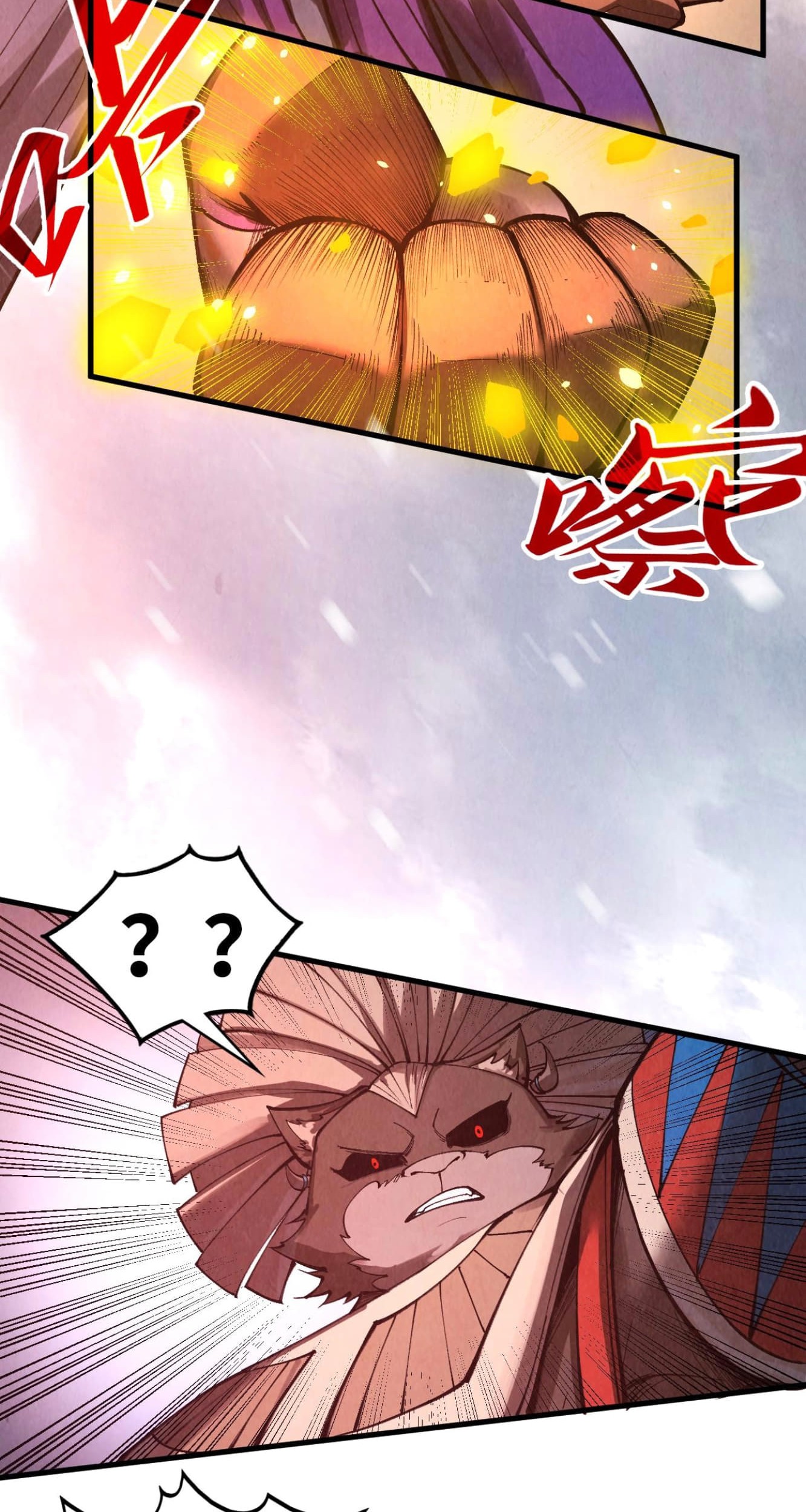 The Ultimate of All Ages Chapter 348 - halaman 58