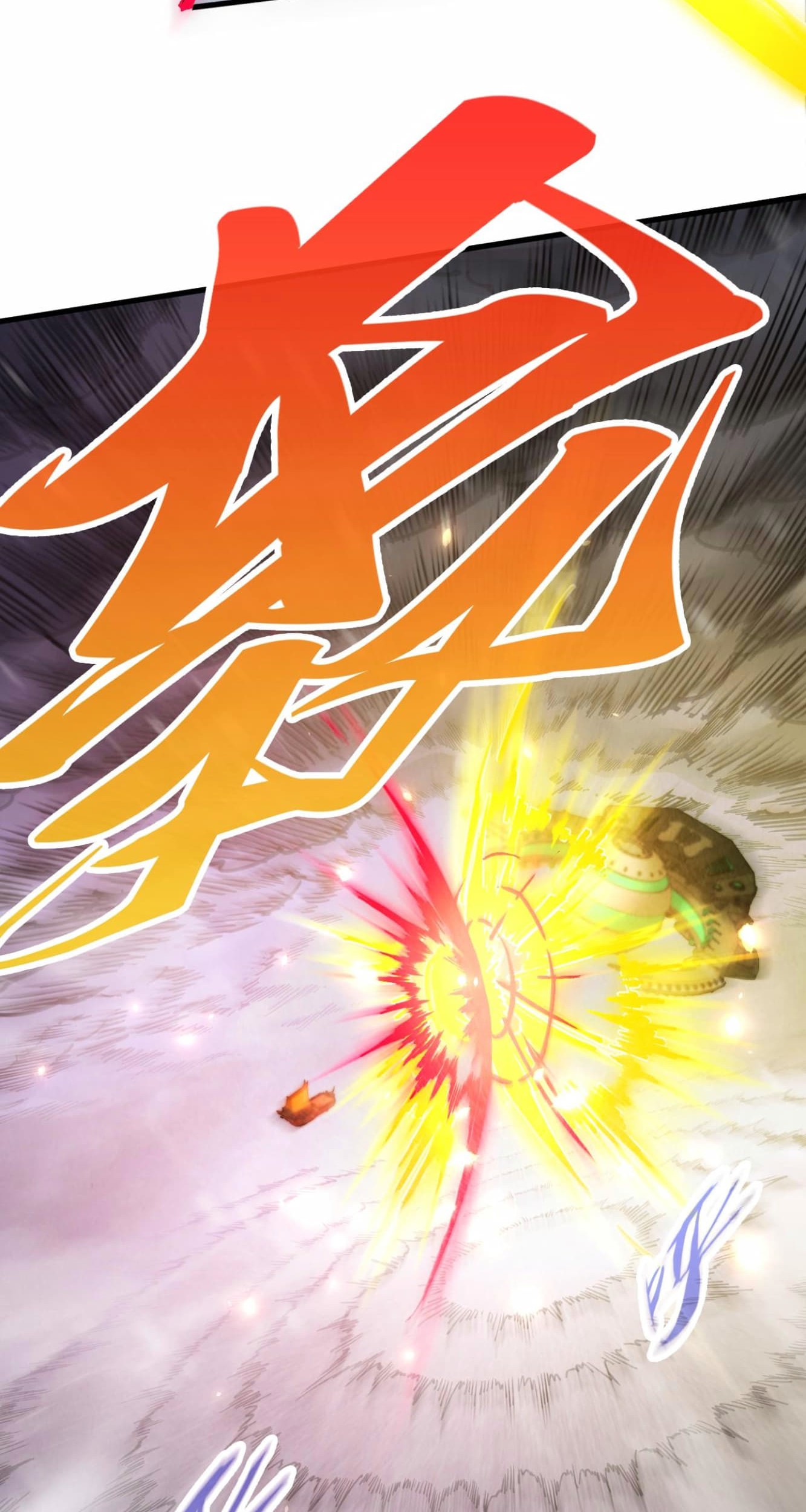The Ultimate of All Ages Chapter 349 - halaman 11