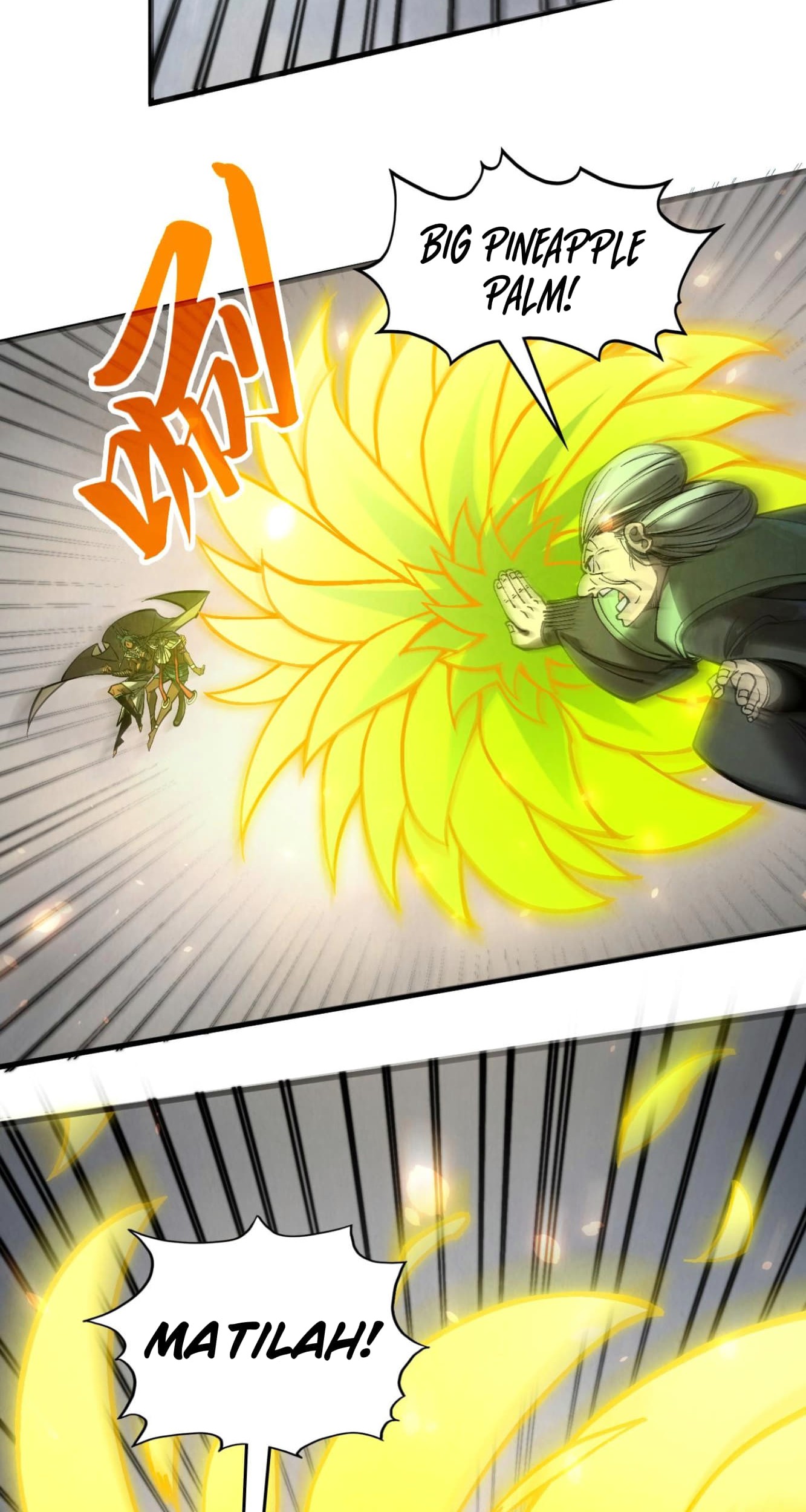 The Ultimate of All Ages Chapter 349 - halaman 20