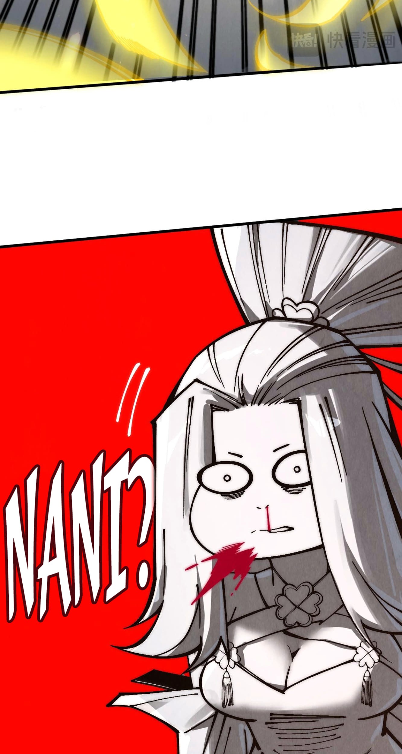 The Ultimate of All Ages Chapter 349 - halaman 22