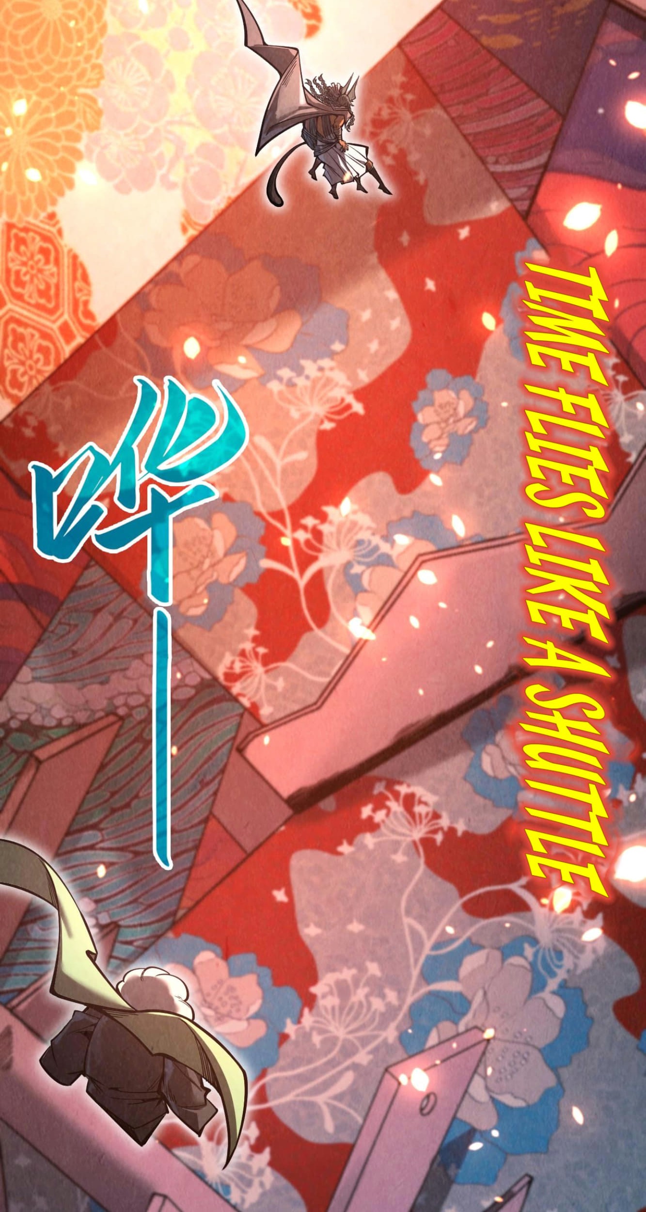 The Ultimate of All Ages Chapter 349 - halaman 33