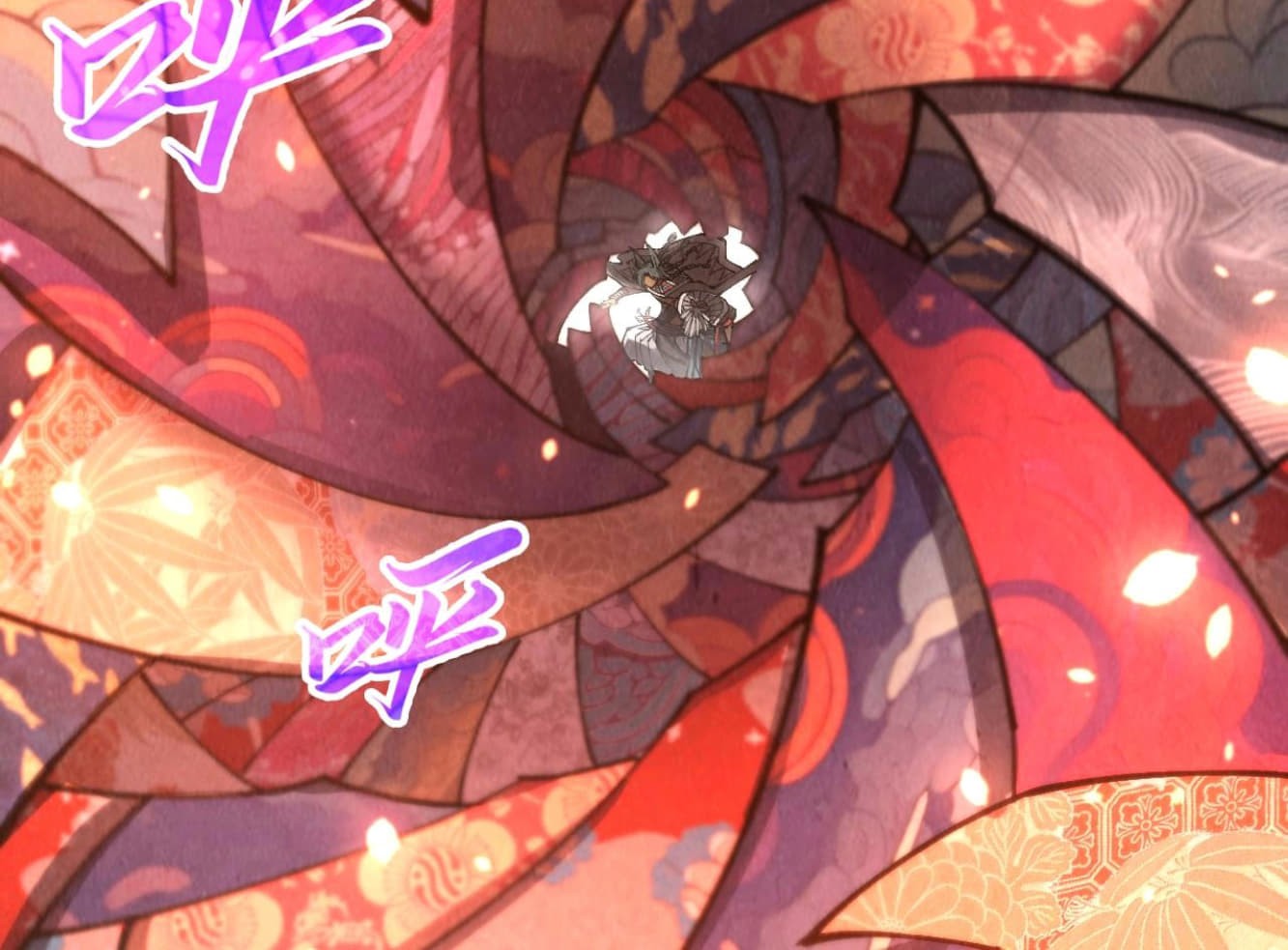 The Ultimate of All Ages Chapter 349 - halaman 36