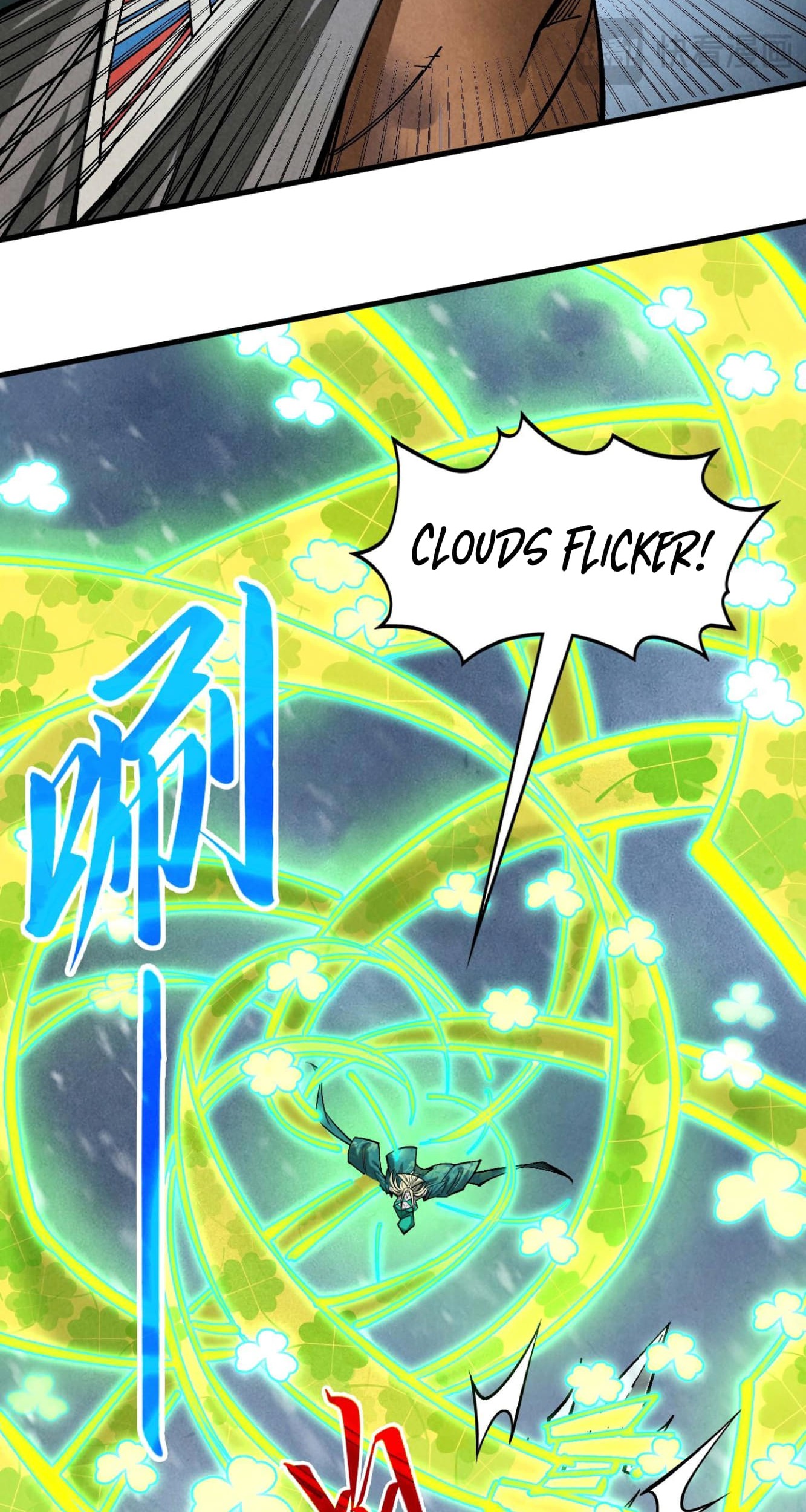 The Ultimate of All Ages Chapter 349 - halaman 45
