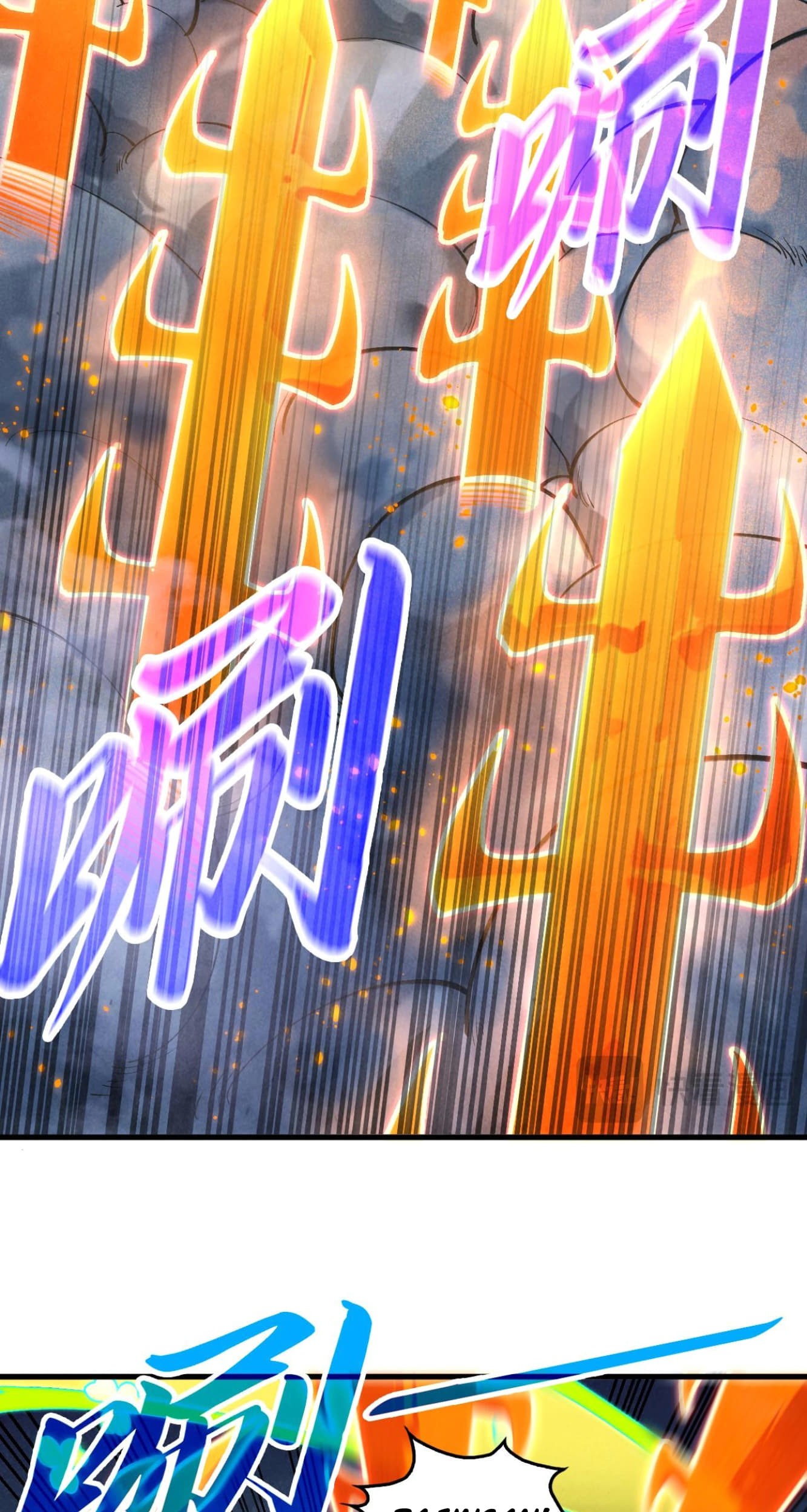 The Ultimate of All Ages Chapter 349 - halaman 53