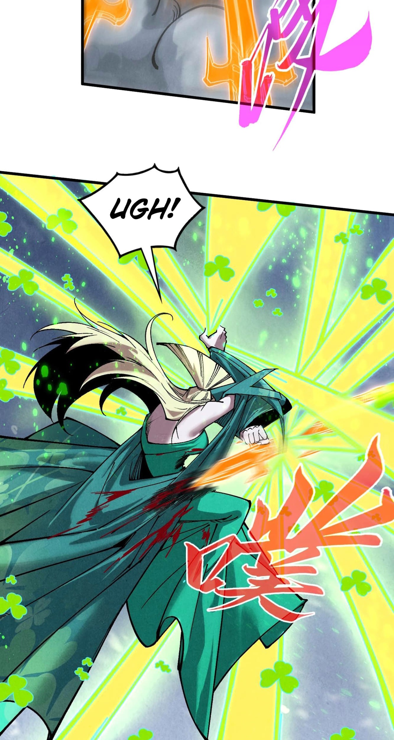 The Ultimate of All Ages Chapter 349 - halaman 63