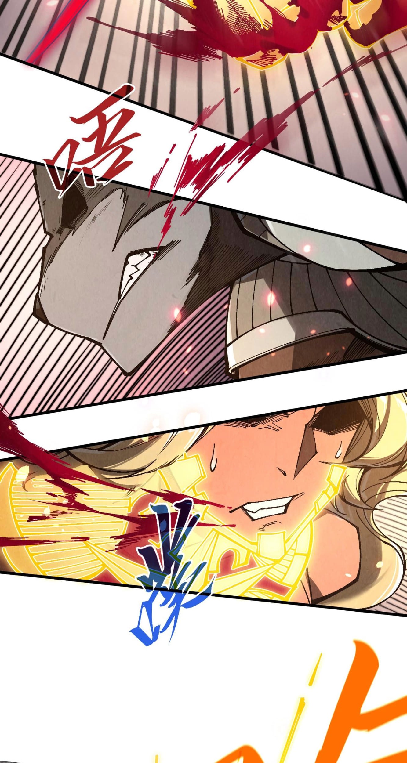 The Ultimate of All Ages Chapter 349 - halaman 7
