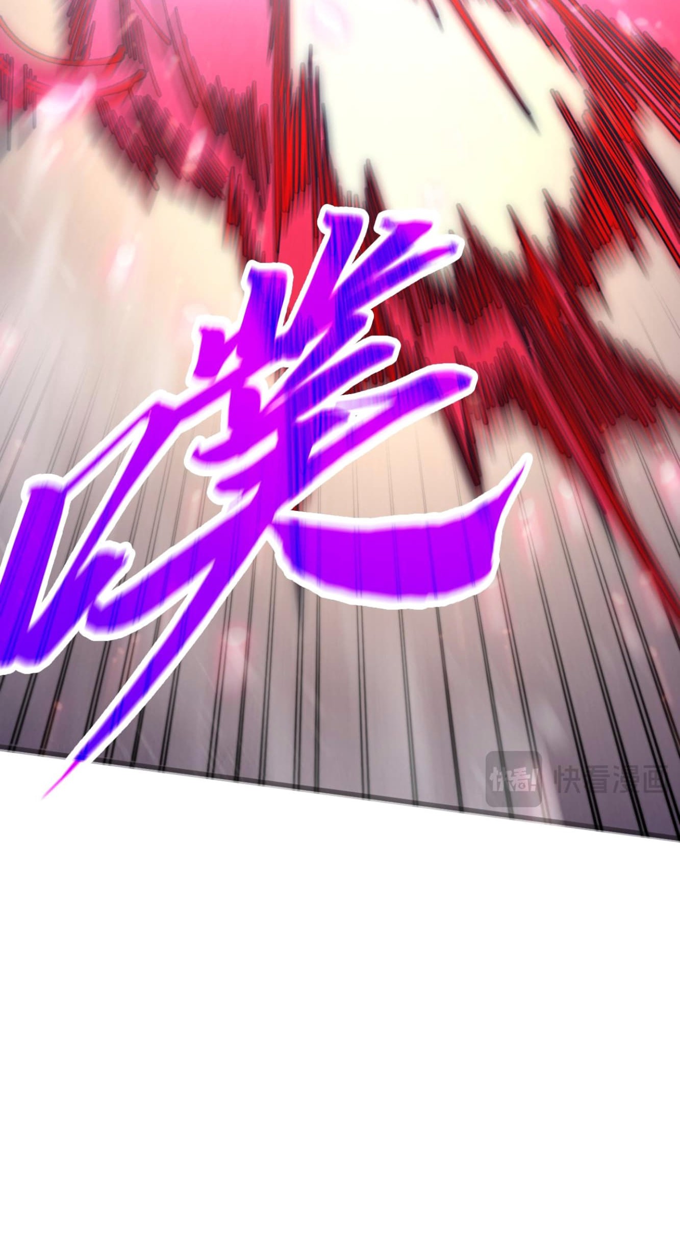 The Ultimate of All Ages Chapter 349 - halaman 9