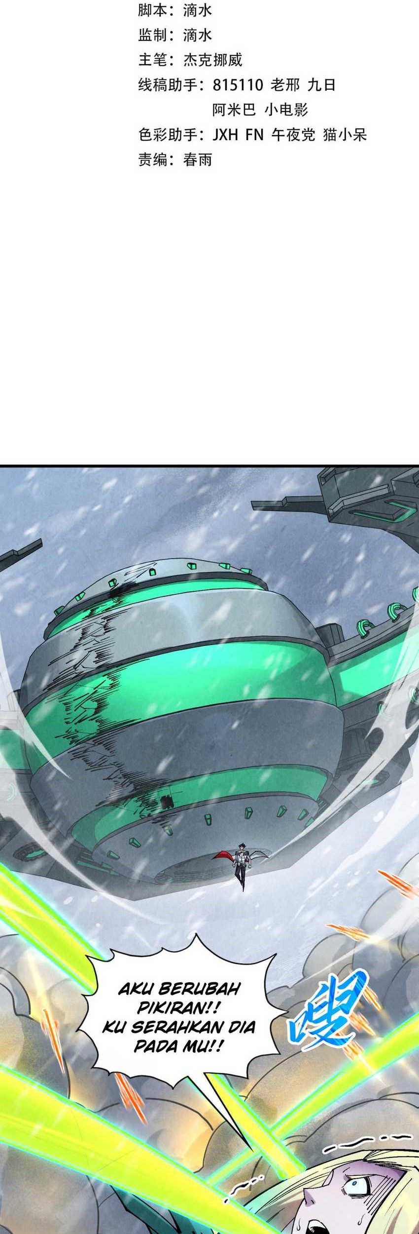 The Ultimate of All Ages Chapter 350 - halaman 2