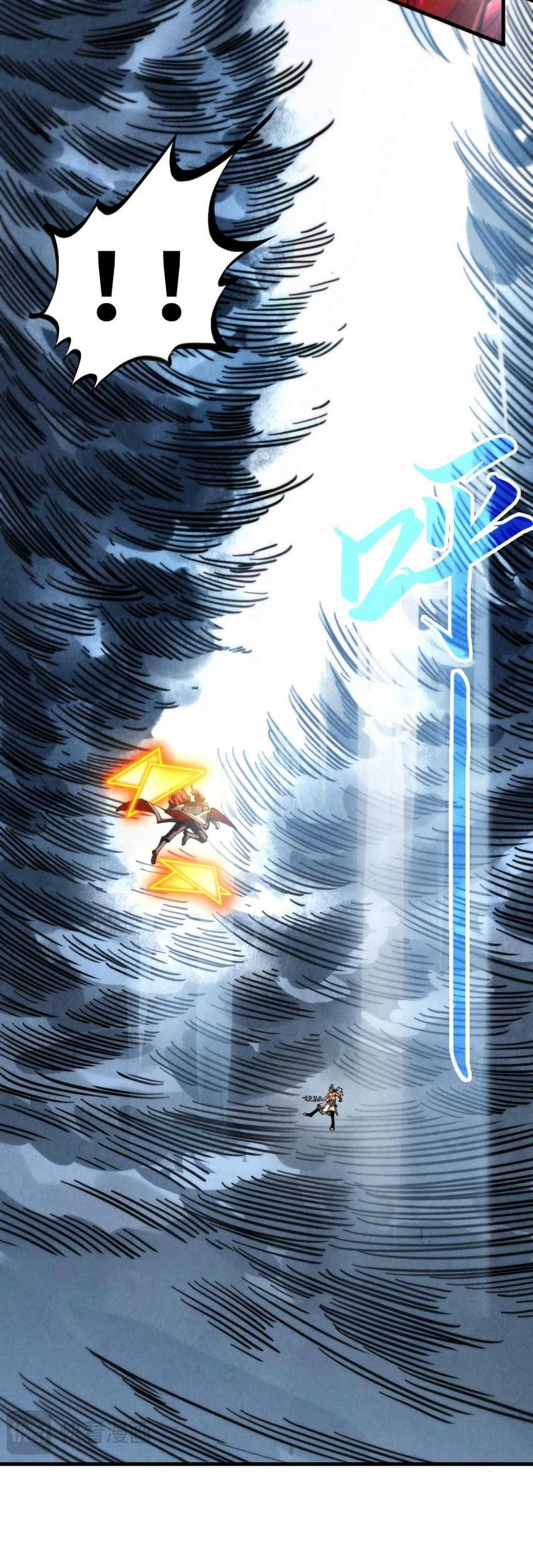 The Ultimate of All Ages Chapter 351 - halaman 17